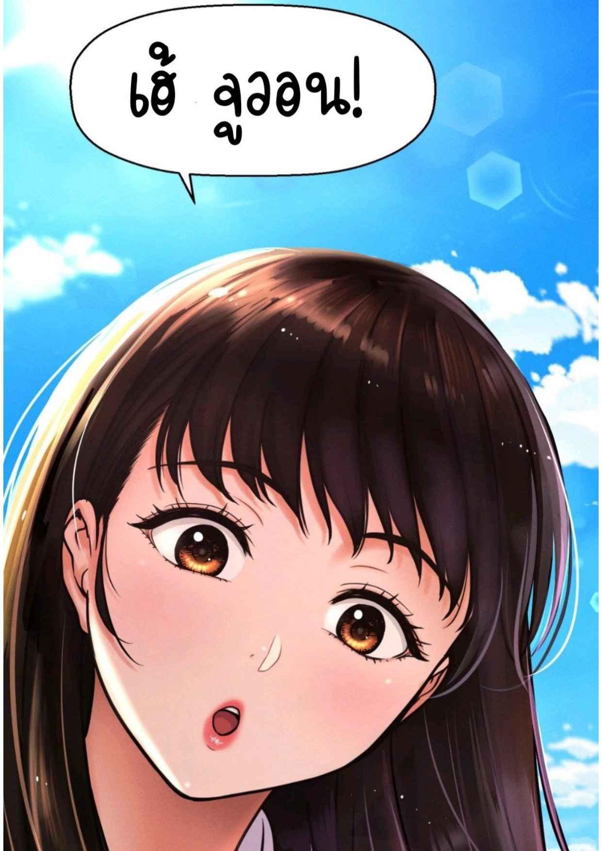 Doujin-Lc- อ่าน โดจิน มังฮวา เกาหลี ญี่ปุ่น จีน แปลไทย She’s Driving Me Crazy ตอนที่ 1 2 3 4 5 6 7 8 9 10 11 12 13 14 ฟรี ไม่มีโฆษณา อ่าน โดจิน Manhwa เกาหลี ญี่ปุ่น จีน เรามีครบ คัดมาให้เน้นๆ โดจิน 18+ รับประกันความฟินโดย  Doujin Lc