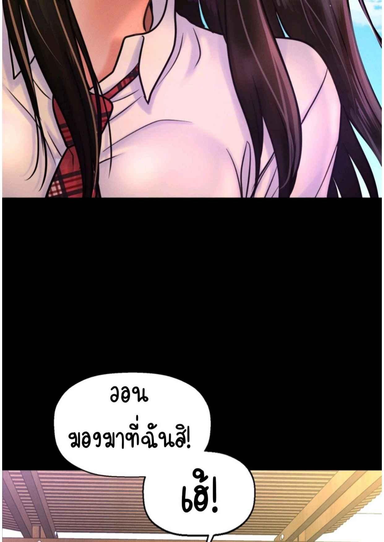 Doujin-Lc- อ่าน โดจิน มังฮวา เกาหลี ญี่ปุ่น จีน แปลไทย She’s Driving Me Crazy ตอนที่ 1 2 3 4 5 6 7 8 9 10 11 12 13 14 ฟรี ไม่มีโฆษณา อ่าน โดจิน Manhwa เกาหลี ญี่ปุ่น จีน เรามีครบ คัดมาให้เน้นๆ โดจิน 18+ รับประกันความฟินโดย  Doujin Lc