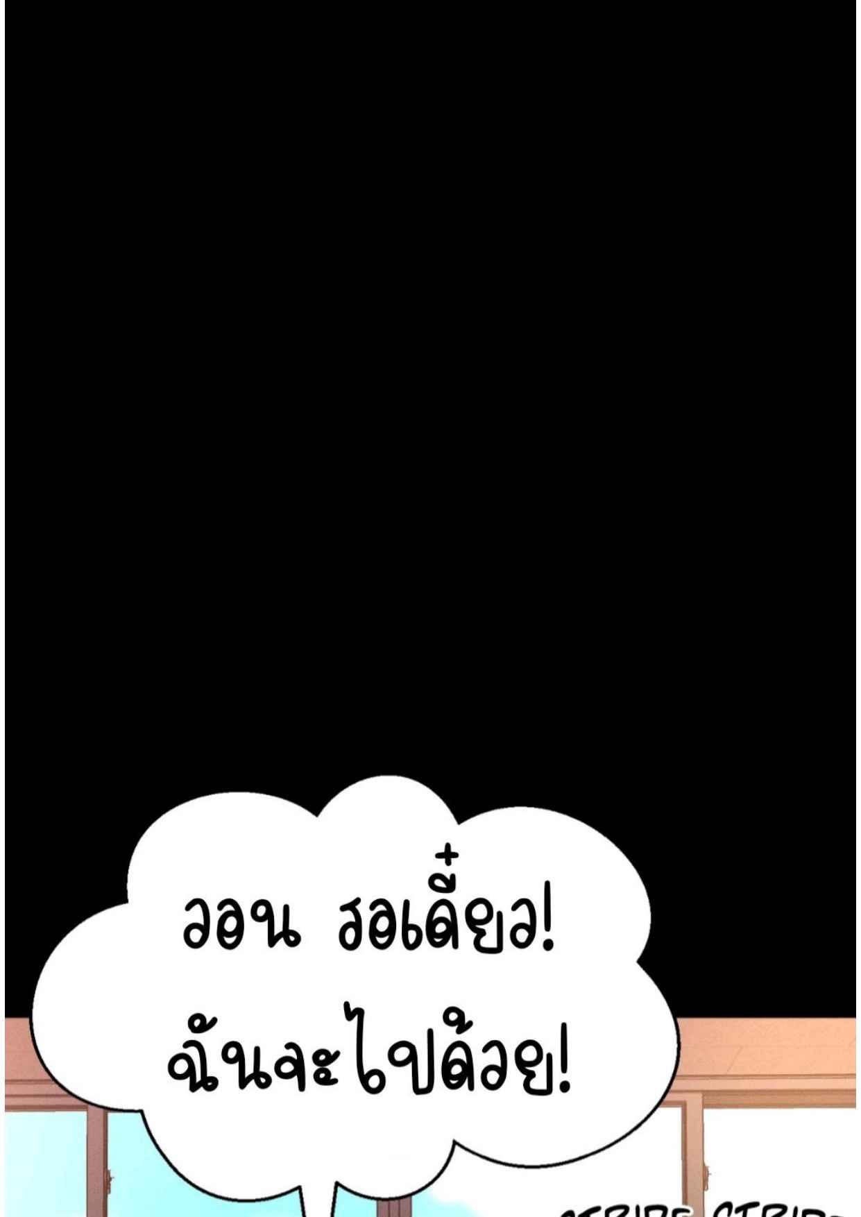 Doujin-Lc- อ่าน โดจิน มังฮวา เกาหลี ญี่ปุ่น จีน แปลไทย She’s Driving Me Crazy ตอนที่ 1 2 3 4 5 6 7 8 9 10 11 12 13 14 ฟรี ไม่มีโฆษณา อ่าน โดจิน Manhwa เกาหลี ญี่ปุ่น จีน เรามีครบ คัดมาให้เน้นๆ โดจิน 18+ รับประกันความฟินโดย  Doujin Lc