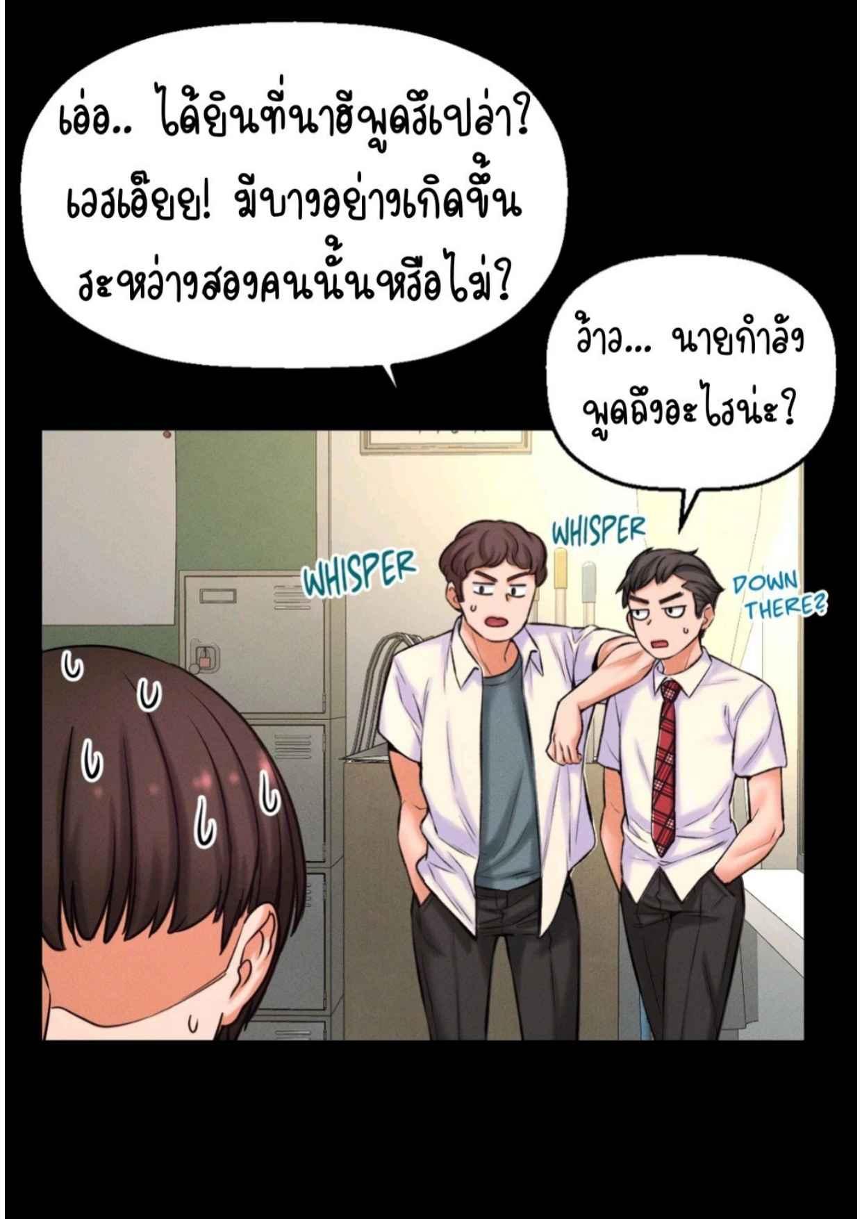 Doujin-Lc- อ่าน โดจิน มังฮวา เกาหลี ญี่ปุ่น จีน แปลไทย She’s Driving Me Crazy ตอนที่ 1 2 3 4 5 6 7 8 9 10 11 12 13 14 ฟรี ไม่มีโฆษณา อ่าน โดจิน Manhwa เกาหลี ญี่ปุ่น จีน เรามีครบ คัดมาให้เน้นๆ โดจิน 18+ รับประกันความฟินโดย  Doujin Lc