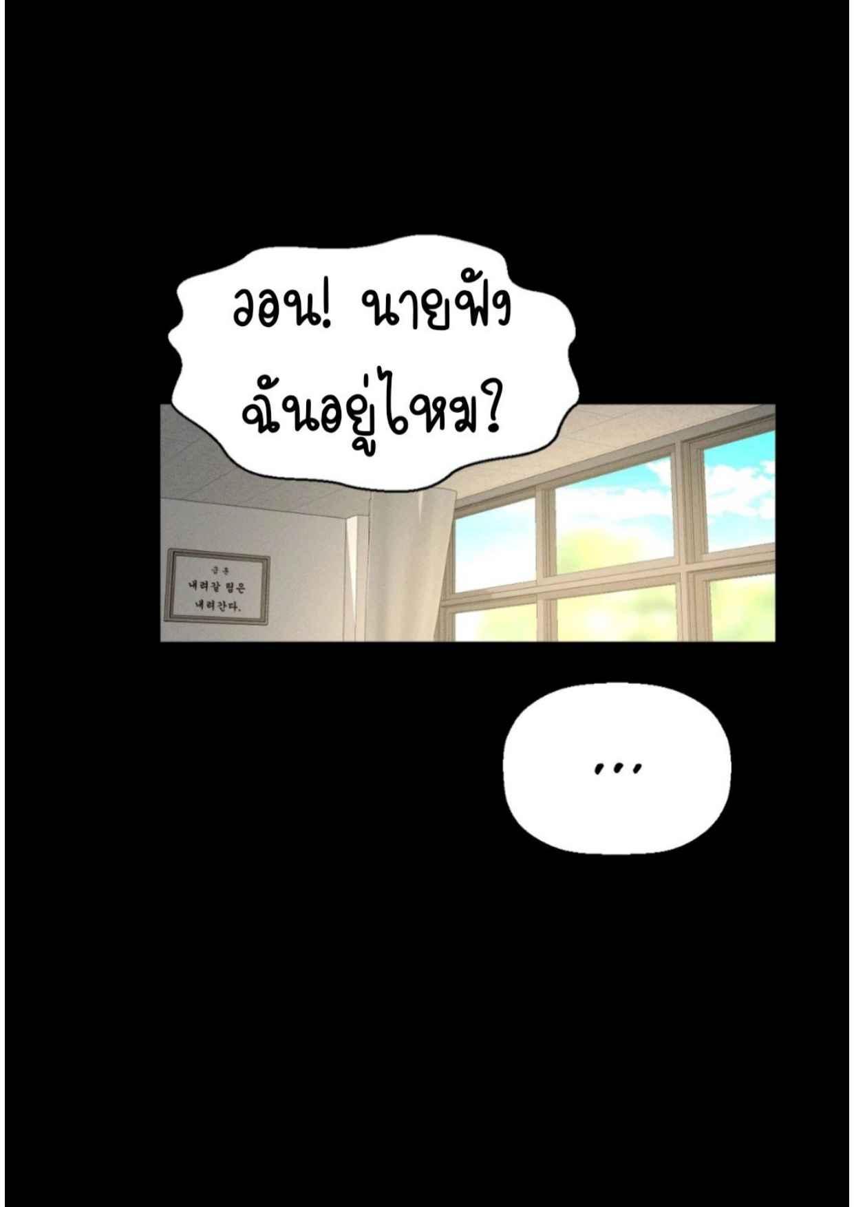 Doujin-Lc- อ่าน โดจิน มังฮวา เกาหลี ญี่ปุ่น จีน แปลไทย She’s Driving Me Crazy ตอนที่ 1 2 3 4 5 6 7 8 9 10 11 12 13 14 ฟรี ไม่มีโฆษณา อ่าน โดจิน Manhwa เกาหลี ญี่ปุ่น จีน เรามีครบ คัดมาให้เน้นๆ โดจิน 18+ รับประกันความฟินโดย  Doujin Lc
