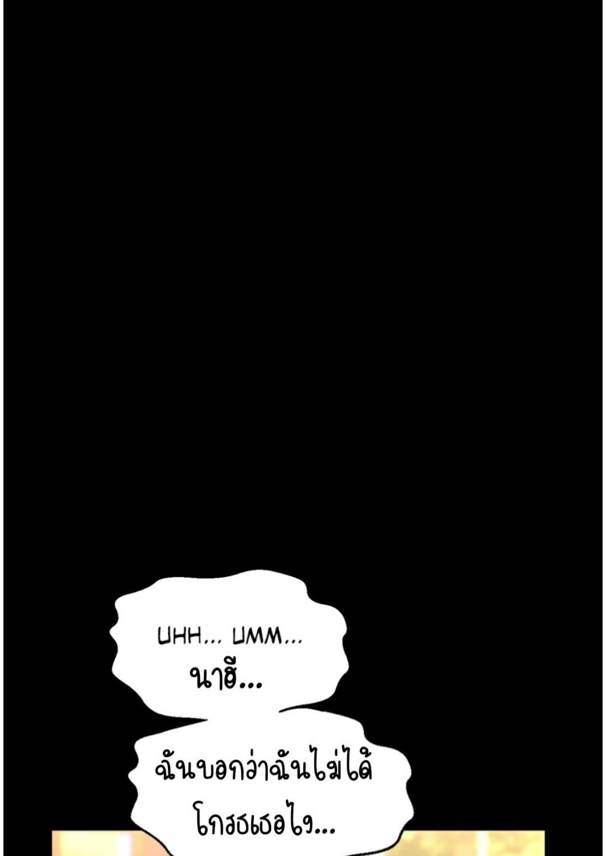 Doujin-Lc- อ่าน โดจิน มังฮวา เกาหลี ญี่ปุ่น จีน แปลไทย She’s Driving Me Crazy ตอนที่ 1 2 3 4 5 6 7 8 9 10 11 12 13 14 ฟรี ไม่มีโฆษณา อ่าน โดจิน Manhwa เกาหลี ญี่ปุ่น จีน เรามีครบ คัดมาให้เน้นๆ โดจิน 18+ รับประกันความฟินโดย  Doujin Lc