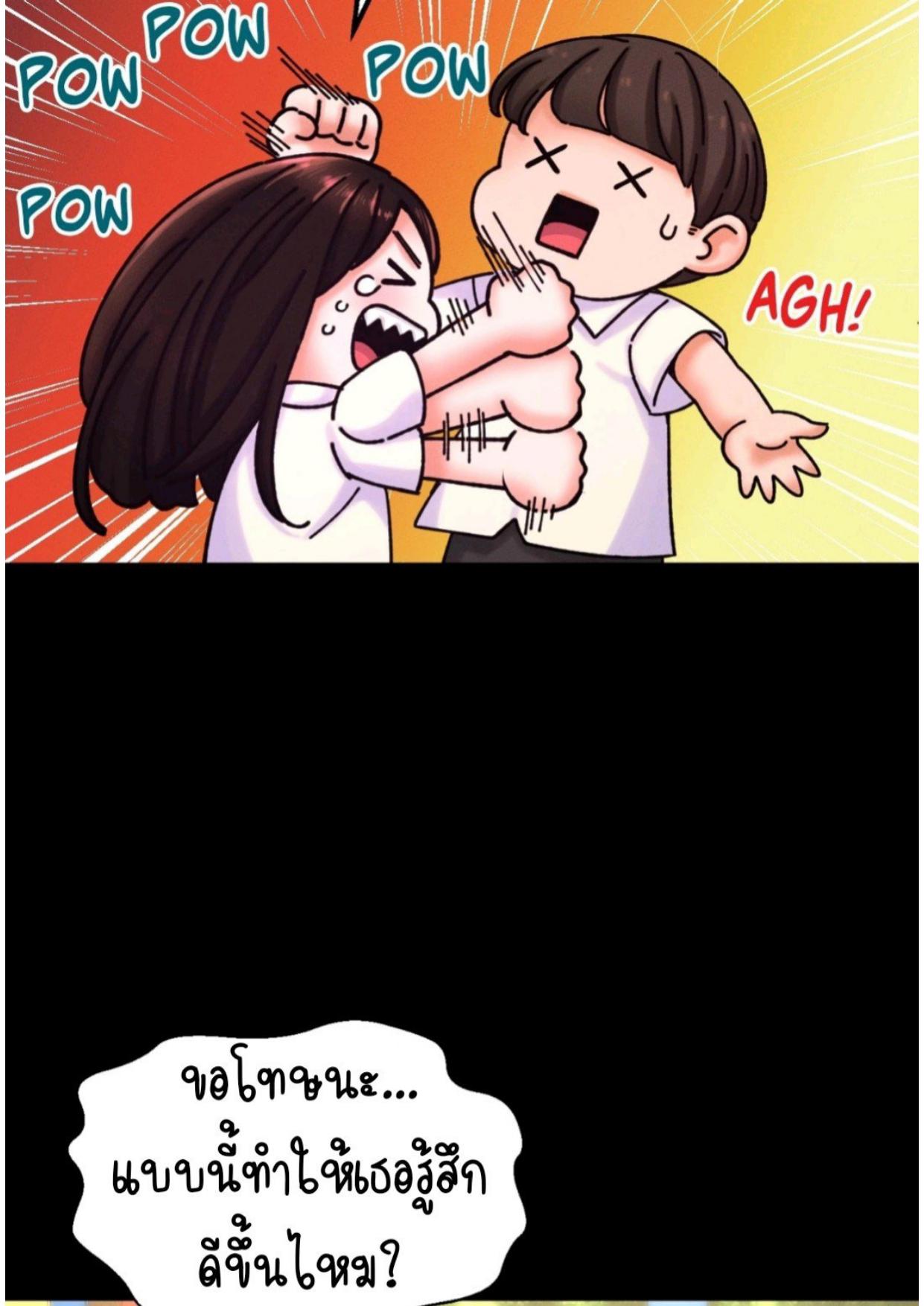 Doujin-Lc- อ่าน โดจิน มังฮวา เกาหลี ญี่ปุ่น จีน แปลไทย She’s Driving Me Crazy ตอนที่ 1 2 3 4 5 6 7 8 9 10 11 12 13 14 ฟรี ไม่มีโฆษณา อ่าน โดจิน Manhwa เกาหลี ญี่ปุ่น จีน เรามีครบ คัดมาให้เน้นๆ โดจิน 18+ รับประกันความฟินโดย  Doujin Lc