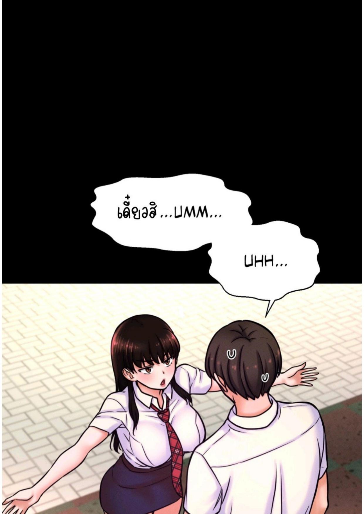 Doujin-Lc- อ่าน โดจิน มังฮวา เกาหลี ญี่ปุ่น จีน แปลไทย She’s Driving Me Crazy ตอนที่ 1 2 3 4 5 6 7 8 9 10 11 12 13 14 ฟรี ไม่มีโฆษณา อ่าน โดจิน Manhwa เกาหลี ญี่ปุ่น จีน เรามีครบ คัดมาให้เน้นๆ โดจิน 18+ รับประกันความฟินโดย  Doujin Lc