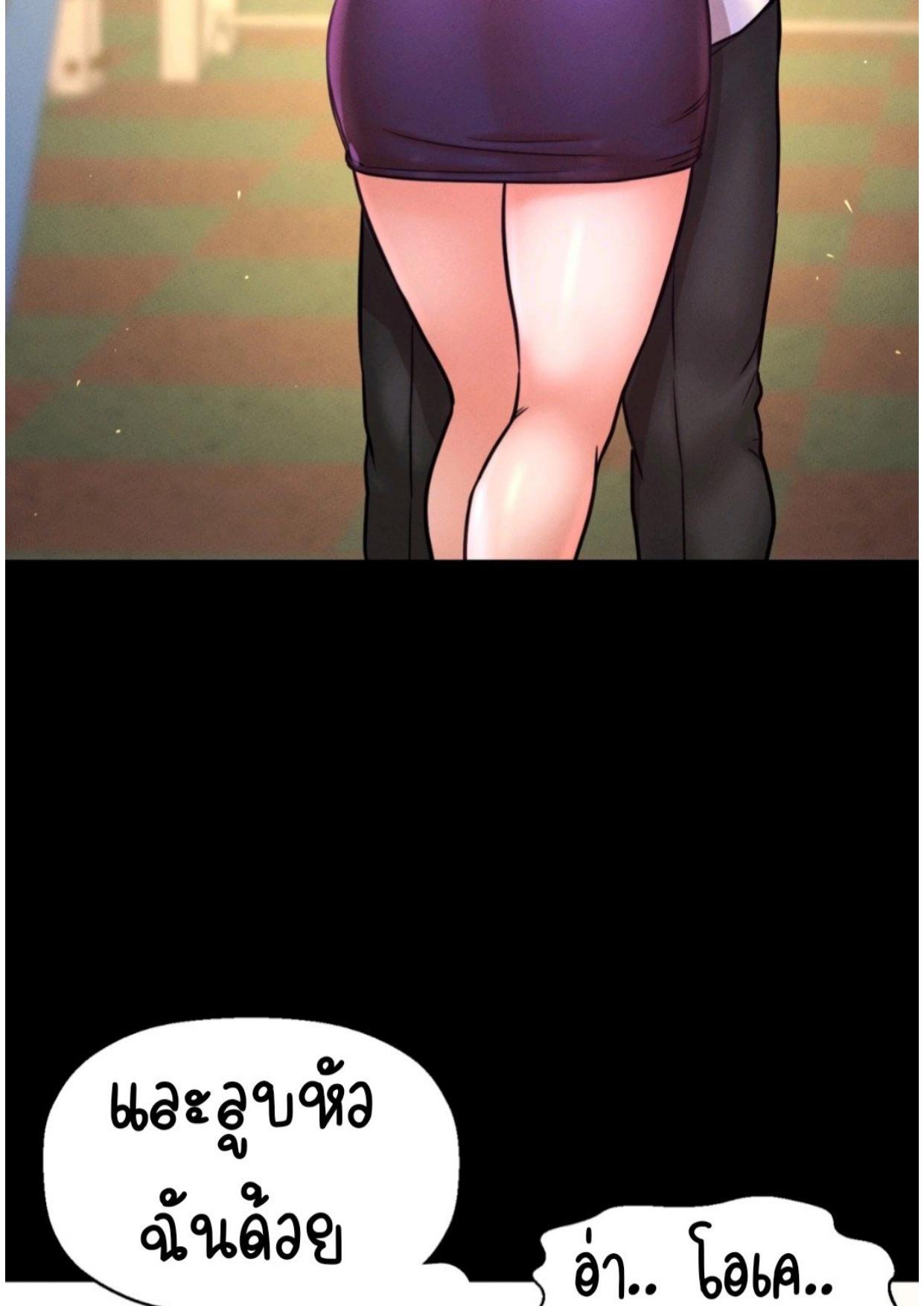 Doujin-Lc- อ่าน โดจิน มังฮวา เกาหลี ญี่ปุ่น จีน แปลไทย She’s Driving Me Crazy ตอนที่ 1 2 3 4 5 6 7 8 9 10 11 12 13 14 ฟรี ไม่มีโฆษณา อ่าน โดจิน Manhwa เกาหลี ญี่ปุ่น จีน เรามีครบ คัดมาให้เน้นๆ โดจิน 18+ รับประกันความฟินโดย  Doujin Lc