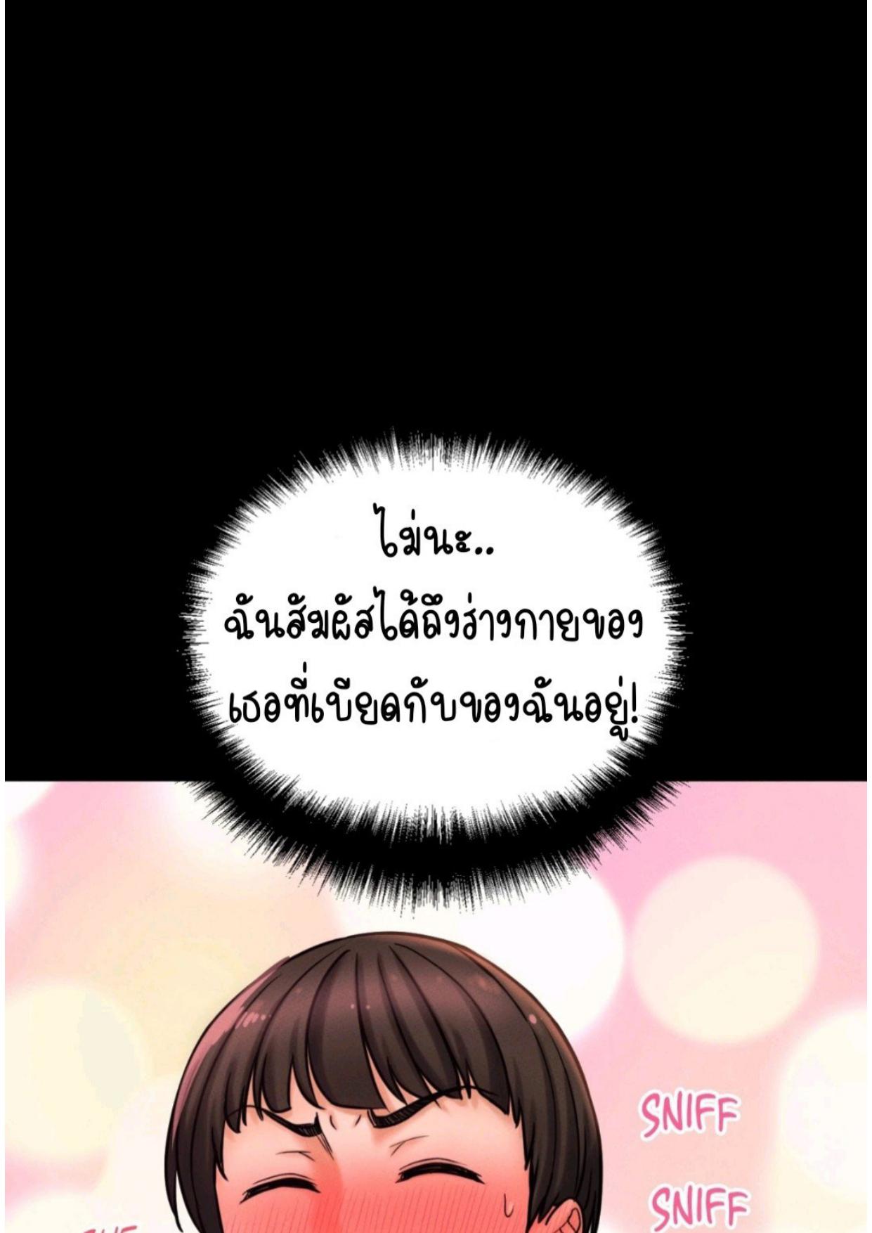 Doujin-Lc- อ่าน โดจิน มังฮวา เกาหลี ญี่ปุ่น จีน แปลไทย She’s Driving Me Crazy ตอนที่ 1 2 3 4 5 6 7 8 9 10 11 12 13 14 ฟรี ไม่มีโฆษณา อ่าน โดจิน Manhwa เกาหลี ญี่ปุ่น จีน เรามีครบ คัดมาให้เน้นๆ โดจิน 18+ รับประกันความฟินโดย  Doujin Lc