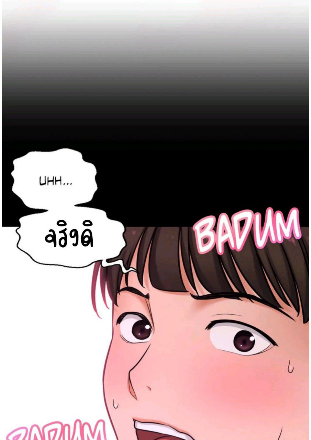 Doujin-Lc- อ่าน โดจิน มังฮวา เกาหลี ญี่ปุ่น จีน แปลไทย She’s Driving Me Crazy ตอนที่ 1 2 3 4 5 6 7 8 9 10 11 12 13 14 ฟรี ไม่มีโฆษณา อ่าน โดจิน Manhwa เกาหลี ญี่ปุ่น จีน เรามีครบ คัดมาให้เน้นๆ โดจิน 18+ รับประกันความฟินโดย  Doujin Lc