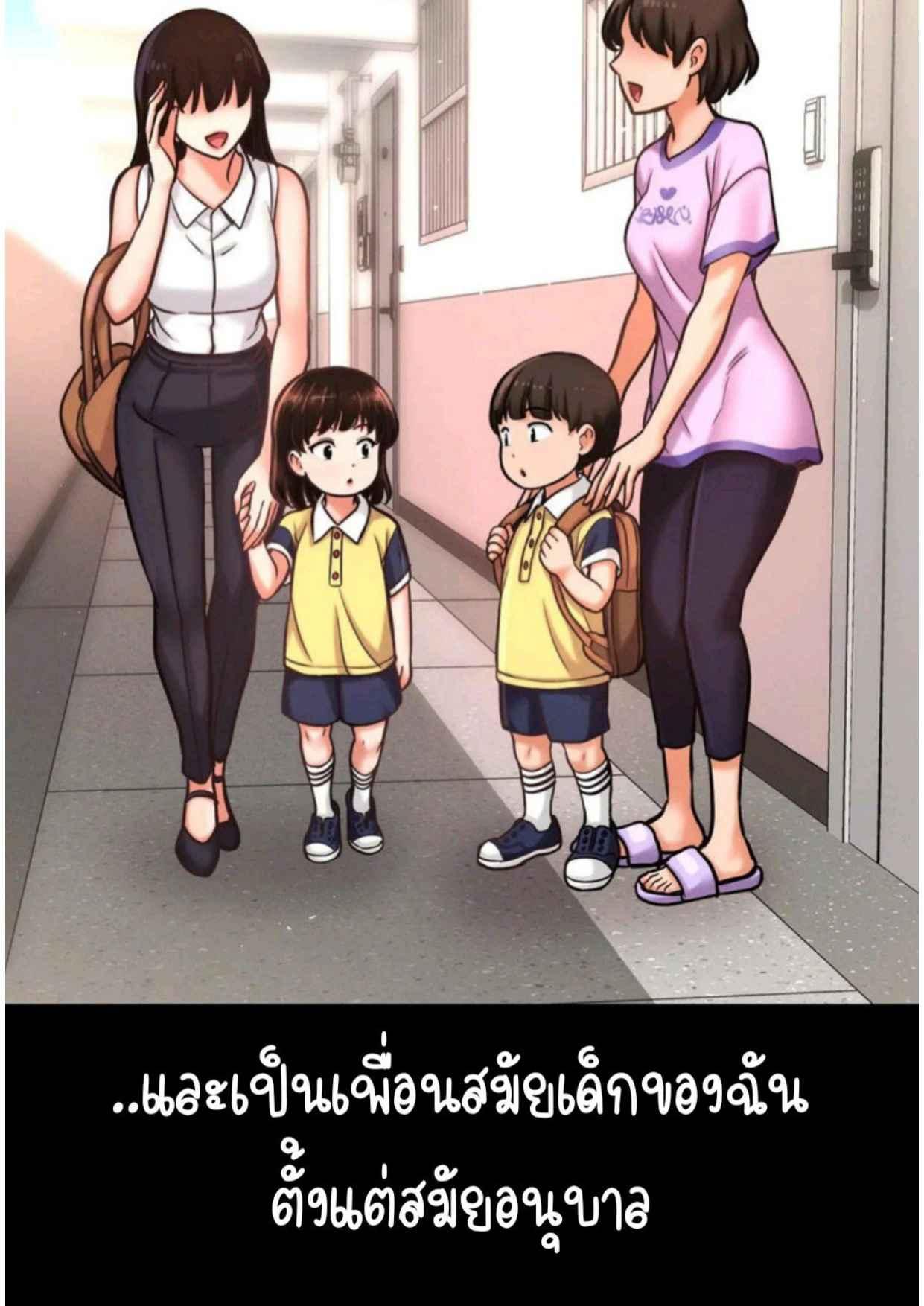 Doujin-Lc- อ่าน โดจิน มังฮวา เกาหลี ญี่ปุ่น จีน แปลไทย She’s Driving Me Crazy ตอนที่ 1 2 3 4 5 6 7 8 9 10 11 12 13 14 ฟรี ไม่มีโฆษณา อ่าน โดจิน Manhwa เกาหลี ญี่ปุ่น จีน เรามีครบ คัดมาให้เน้นๆ โดจิน 18+ รับประกันความฟินโดย  Doujin Lc