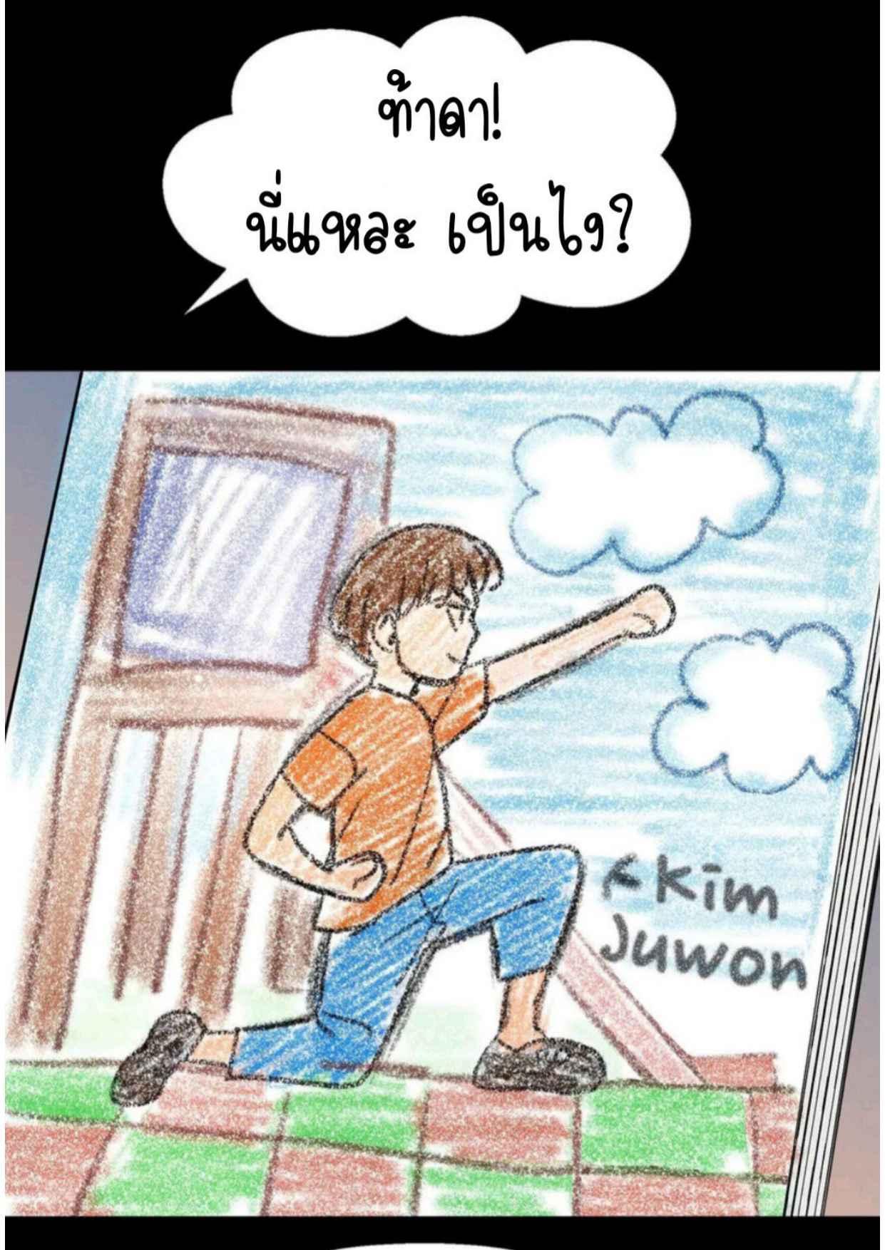 Doujin-Lc- อ่าน โดจิน มังฮวา เกาหลี ญี่ปุ่น จีน แปลไทย She’s Driving Me Crazy ตอนที่ 1 2 3 4 5 6 7 8 9 10 11 12 13 14 ฟรี ไม่มีโฆษณา อ่าน โดจิน Manhwa เกาหลี ญี่ปุ่น จีน เรามีครบ คัดมาให้เน้นๆ โดจิน 18+ รับประกันความฟินโดย  Doujin Lc