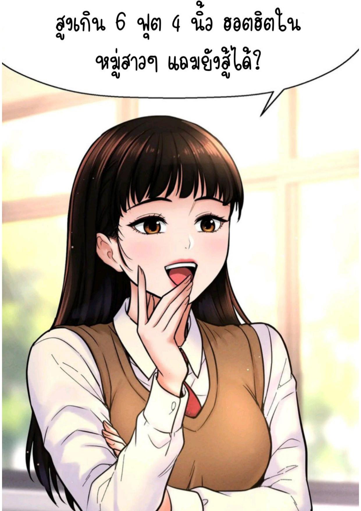 Doujin-Lc- อ่าน โดจิน มังฮวา เกาหลี ญี่ปุ่น จีน แปลไทย She’s Driving Me Crazy ตอนที่ 1 2 3 4 5 6 7 8 9 10 11 12 13 14 ฟรี ไม่มีโฆษณา อ่าน โดจิน Manhwa เกาหลี ญี่ปุ่น จีน เรามีครบ คัดมาให้เน้นๆ โดจิน 18+ รับประกันความฟินโดย  Doujin Lc