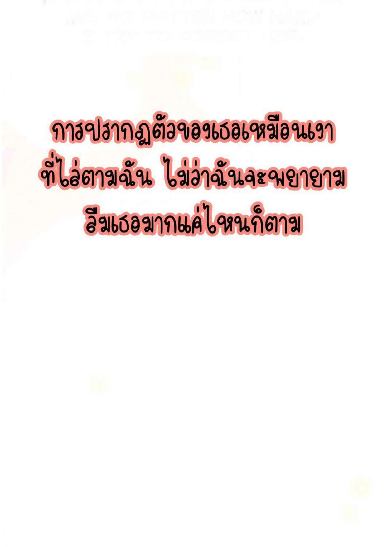 Doujin-Lc- อ่าน โดจิน มังฮวา เกาหลี ญี่ปุ่น จีน แปลไทย She’s Driving Me Crazy ตอนที่ 1 2 3 4 5 6 7 8 9 10 11 12 13 14 ฟรี ไม่มีโฆษณา อ่าน โดจิน Manhwa เกาหลี ญี่ปุ่น จีน เรามีครบ คัดมาให้เน้นๆ โดจิน 18+ รับประกันความฟินโดย  Doujin Lc