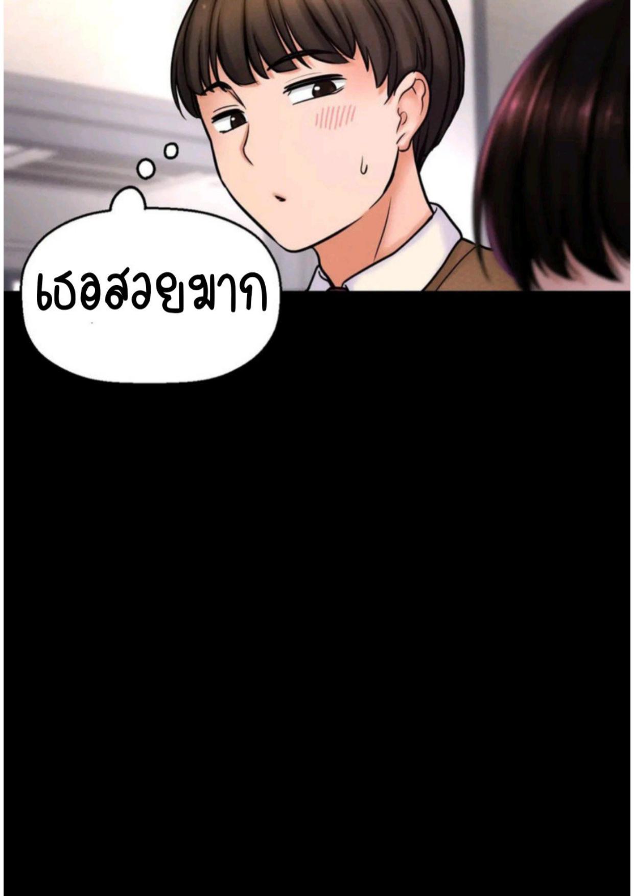 Doujin-Lc- อ่าน โดจิน มังฮวา เกาหลี ญี่ปุ่น จีน แปลไทย She’s Driving Me Crazy ตอนที่ 1 2 3 4 5 6 7 8 9 10 11 12 13 14 ฟรี ไม่มีโฆษณา อ่าน โดจิน Manhwa เกาหลี ญี่ปุ่น จีน เรามีครบ คัดมาให้เน้นๆ โดจิน 18+ รับประกันความฟินโดย  Doujin Lc