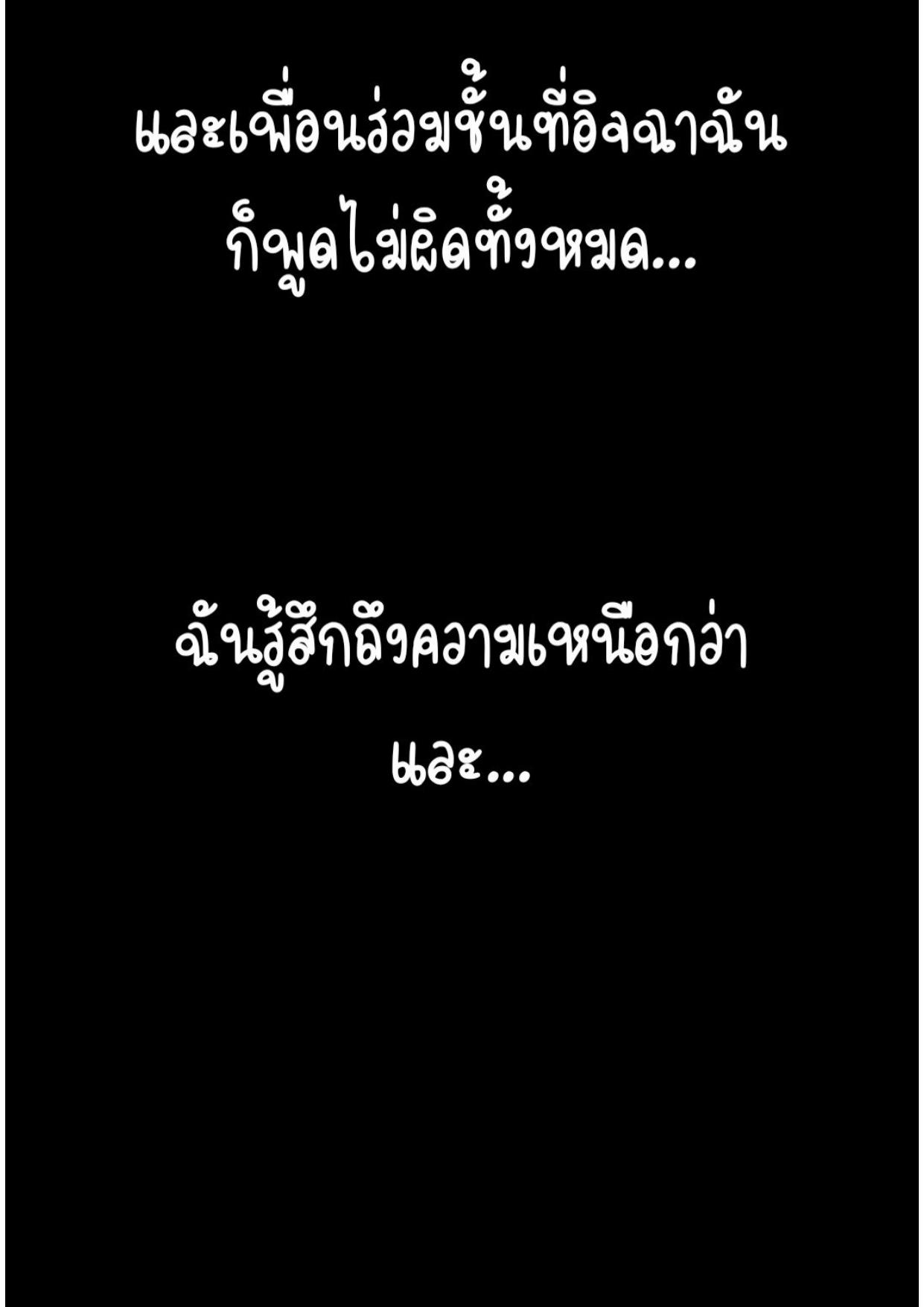 Doujin-Lc- อ่าน โดจิน มังฮวา เกาหลี ญี่ปุ่น จีน แปลไทย She’s Driving Me Crazy ตอนที่ 1 2 3 4 5 6 7 8 9 10 11 12 13 14 ฟรี ไม่มีโฆษณา อ่าน โดจิน Manhwa เกาหลี ญี่ปุ่น จีน เรามีครบ คัดมาให้เน้นๆ โดจิน 18+ รับประกันความฟินโดย  Doujin Lc