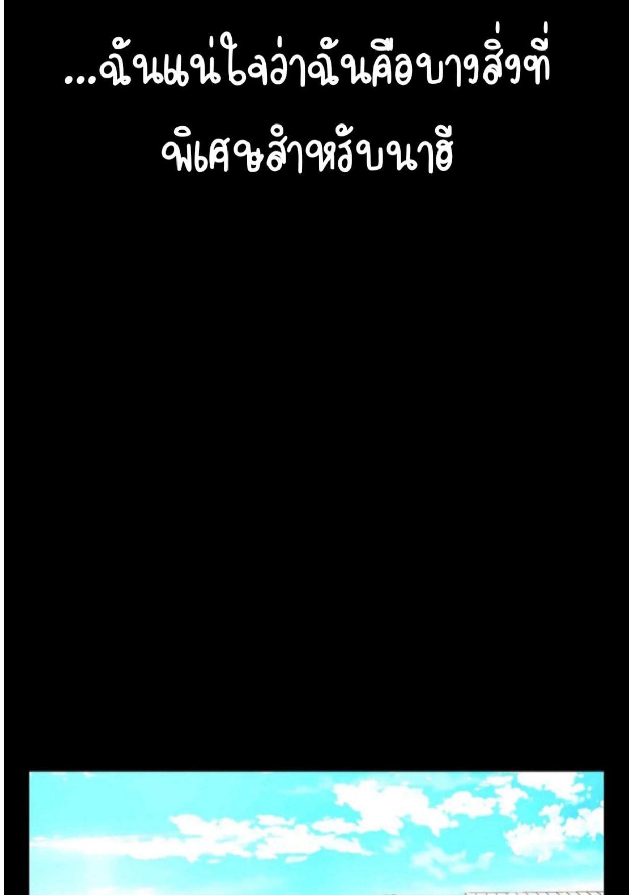 Doujin-Lc- อ่าน โดจิน มังฮวา เกาหลี ญี่ปุ่น จีน แปลไทย She’s Driving Me Crazy ตอนที่ 1 2 3 4 5 6 7 8 9 10 11 12 13 14 ฟรี ไม่มีโฆษณา อ่าน โดจิน Manhwa เกาหลี ญี่ปุ่น จีน เรามีครบ คัดมาให้เน้นๆ โดจิน 18+ รับประกันความฟินโดย  Doujin Lc
