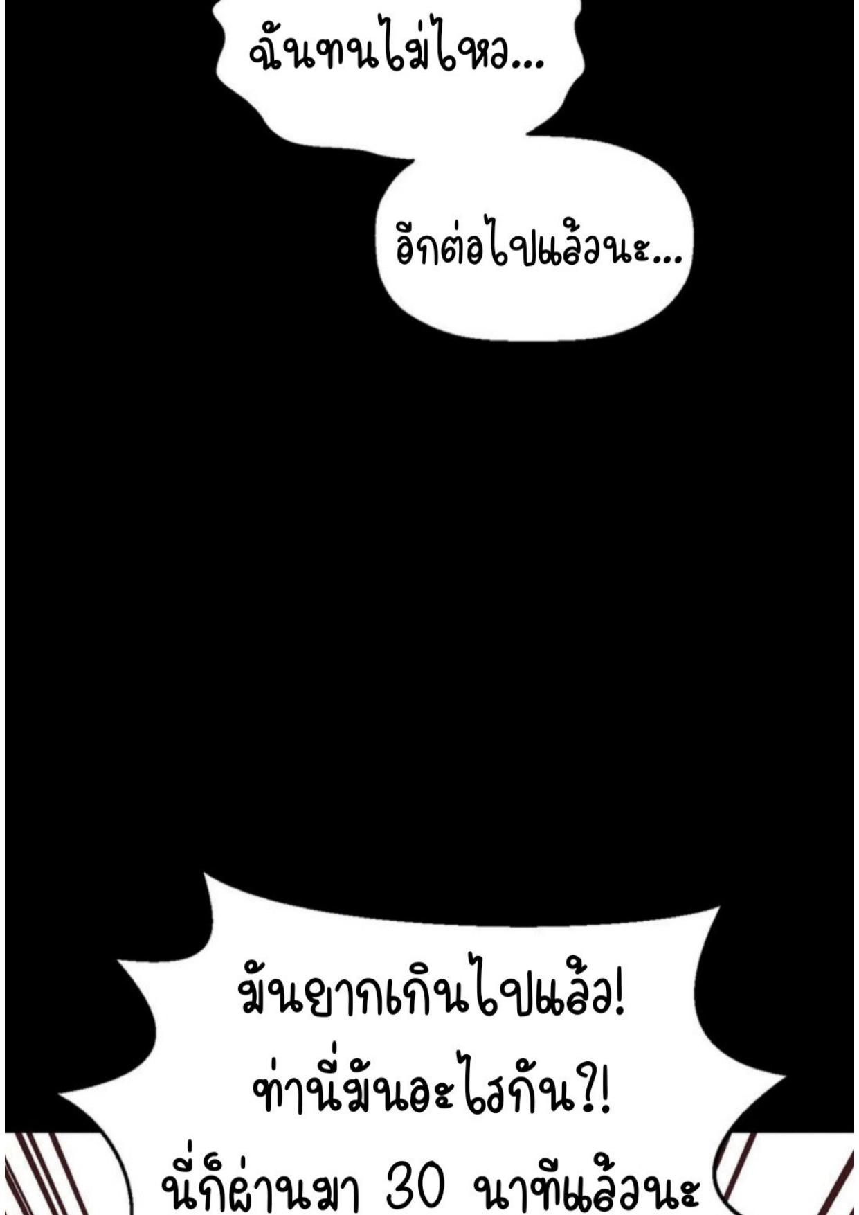 Doujin-Lc- อ่าน โดจิน มังฮวา เกาหลี ญี่ปุ่น จีน แปลไทย She’s Driving Me Crazy ตอนที่ 1 2 3 4 5 6 7 8 9 10 11 12 13 14 ฟรี ไม่มีโฆษณา อ่าน โดจิน Manhwa เกาหลี ญี่ปุ่น จีน เรามีครบ คัดมาให้เน้นๆ โดจิน 18+ รับประกันความฟินโดย  Doujin Lc
