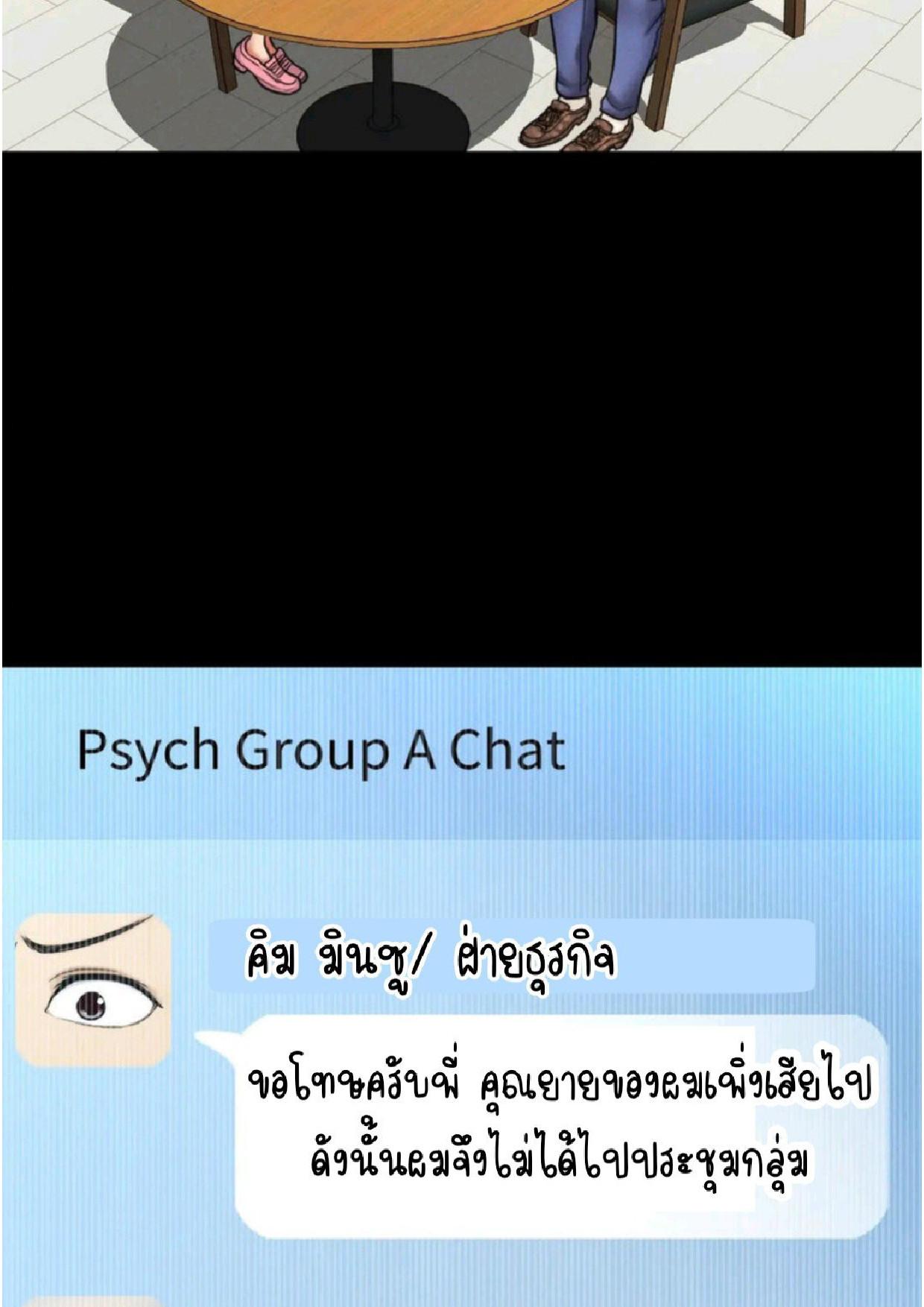 Doujin-Lc- อ่าน โดจิน มังฮวา เกาหลี ญี่ปุ่น จีน แปลไทย She’s Driving Me Crazy ตอนที่ 1 2 3 4 5 6 7 8 9 10 11 12 13 14 ฟรี ไม่มีโฆษณา อ่าน โดจิน Manhwa เกาหลี ญี่ปุ่น จีน เรามีครบ คัดมาให้เน้นๆ โดจิน 18+ รับประกันความฟินโดย  Doujin Lc