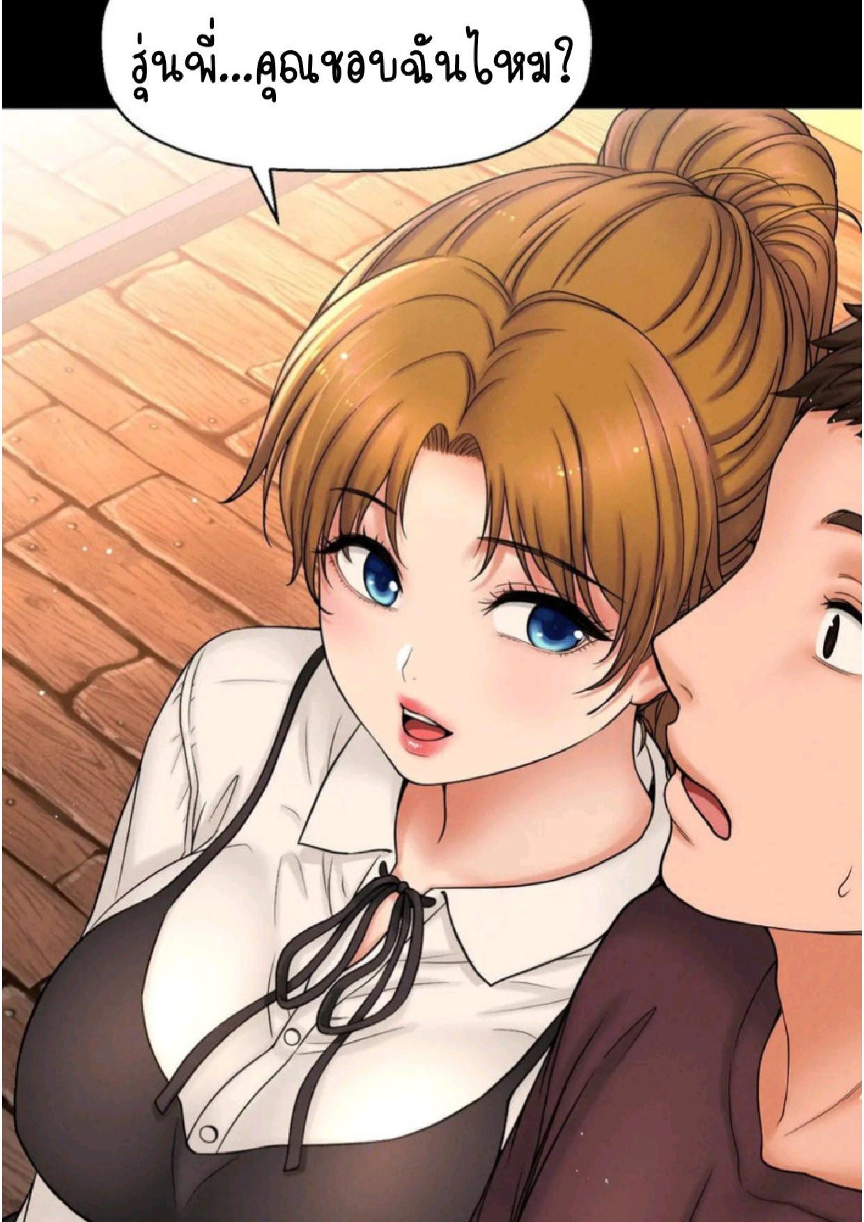 Doujin-Lc- อ่าน โดจิน มังฮวา เกาหลี ญี่ปุ่น จีน แปลไทย She’s Driving Me Crazy ตอนที่ 1 2 3 4 5 6 7 8 9 10 11 12 13 14 ฟรี ไม่มีโฆษณา อ่าน โดจิน Manhwa เกาหลี ญี่ปุ่น จีน เรามีครบ คัดมาให้เน้นๆ โดจิน 18+ รับประกันความฟินโดย  Doujin Lc