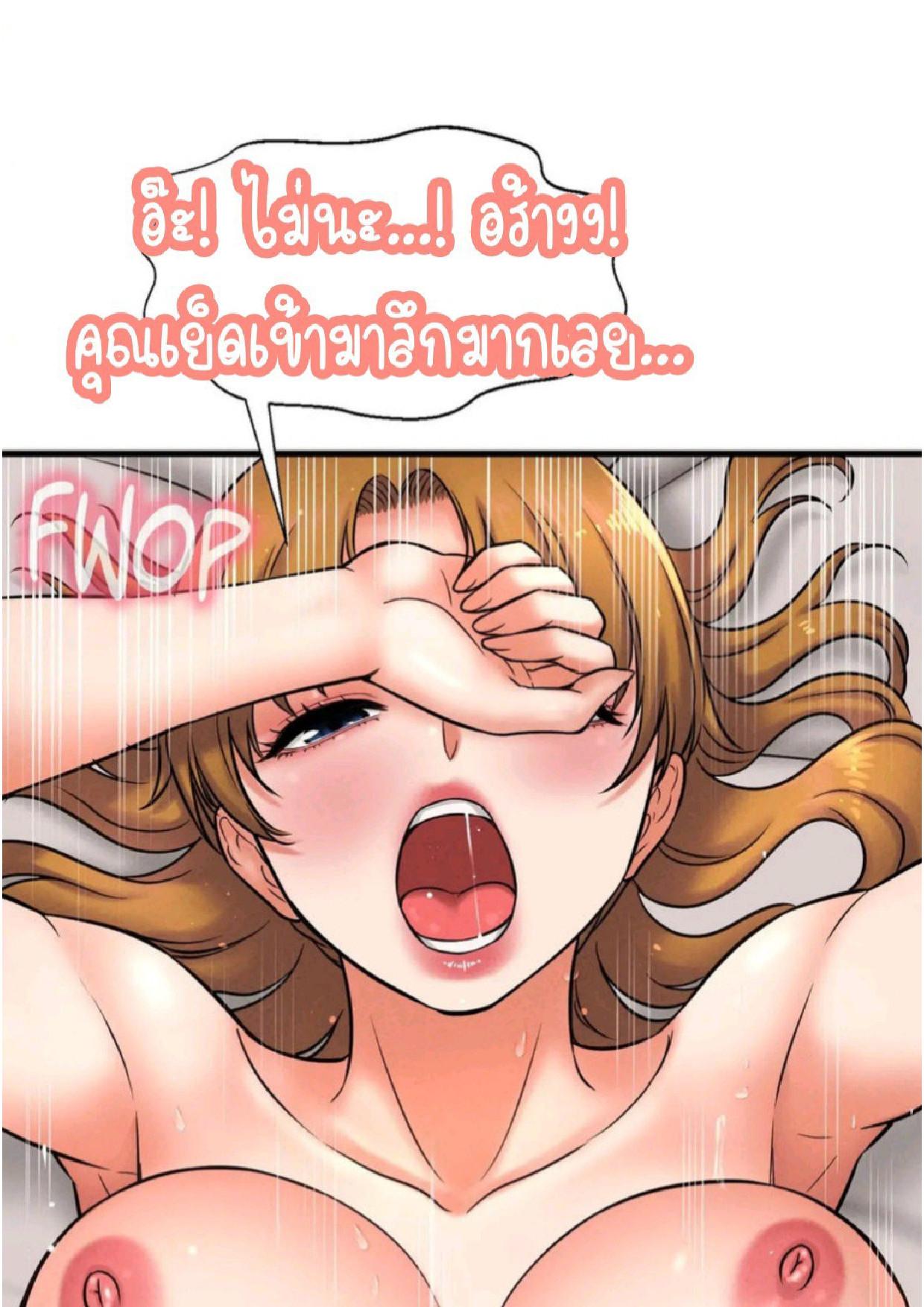 Doujin-Lc- อ่าน โดจิน มังฮวา เกาหลี ญี่ปุ่น จีน แปลไทย She’s Driving Me Crazy ตอนที่ 1 2 3 4 5 6 7 8 9 10 11 12 13 14 ฟรี ไม่มีโฆษณา อ่าน โดจิน Manhwa เกาหลี ญี่ปุ่น จีน เรามีครบ คัดมาให้เน้นๆ โดจิน 18+ รับประกันความฟินโดย  Doujin Lc