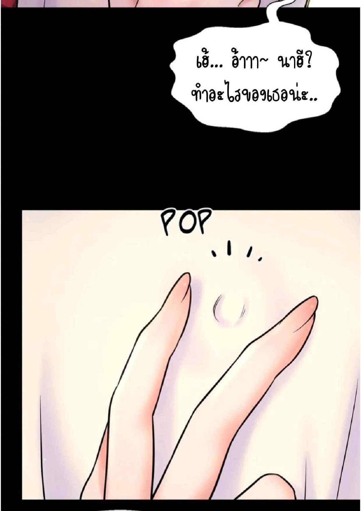 Doujin-Lc- อ่าน โดจิน มังฮวา เกาหลี ญี่ปุ่น จีน แปลไทย She’s Driving Me Crazy ตอนที่ 1 2 3 4 5 6 7 8 9 10 11 12 13 14 ฟรี ไม่มีโฆษณา อ่าน โดจิน Manhwa เกาหลี ญี่ปุ่น จีน เรามีครบ คัดมาให้เน้นๆ โดจิน 18+ รับประกันความฟินโดย  Doujin Lc