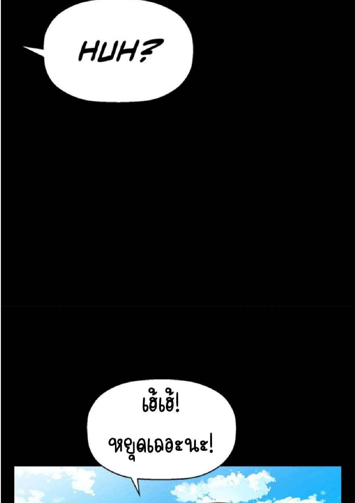 Doujin-Lc- อ่าน โดจิน มังฮวา เกาหลี ญี่ปุ่น จีน แปลไทย She’s Driving Me Crazy ตอนที่ 1 2 3 4 5 6 7 8 9 10 11 12 13 14 ฟรี ไม่มีโฆษณา อ่าน โดจิน Manhwa เกาหลี ญี่ปุ่น จีน เรามีครบ คัดมาให้เน้นๆ โดจิน 18+ รับประกันความฟินโดย  Doujin Lc