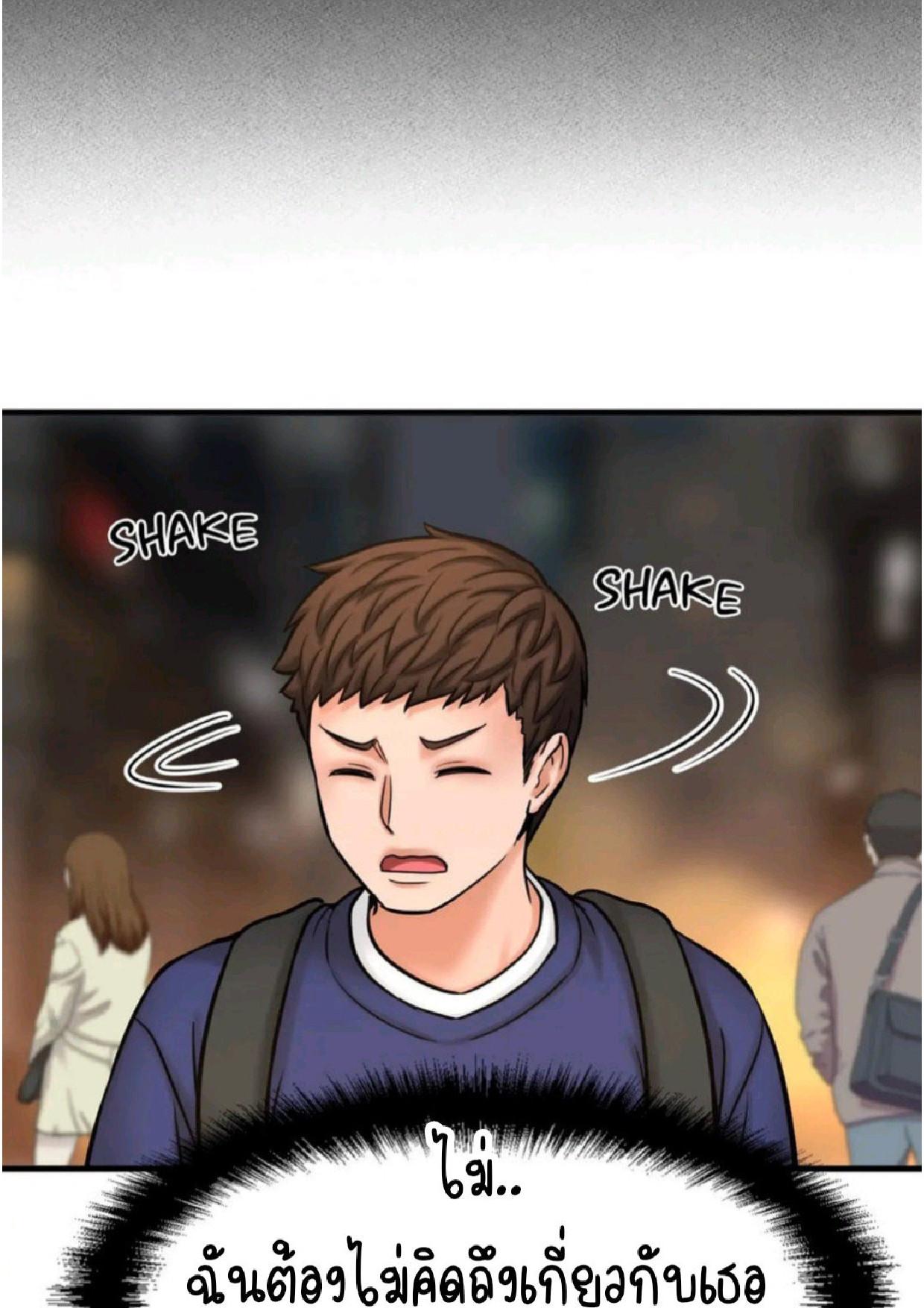 Doujin-Lc- อ่าน โดจิน มังฮวา เกาหลี ญี่ปุ่น จีน แปลไทย She’s Driving Me Crazy ตอนที่ 1 2 3 4 5 6 7 8 9 10 11 12 13 14 ฟรี ไม่มีโฆษณา อ่าน โดจิน Manhwa เกาหลี ญี่ปุ่น จีน เรามีครบ คัดมาให้เน้นๆ โดจิน 18+ รับประกันความฟินโดย  Doujin Lc