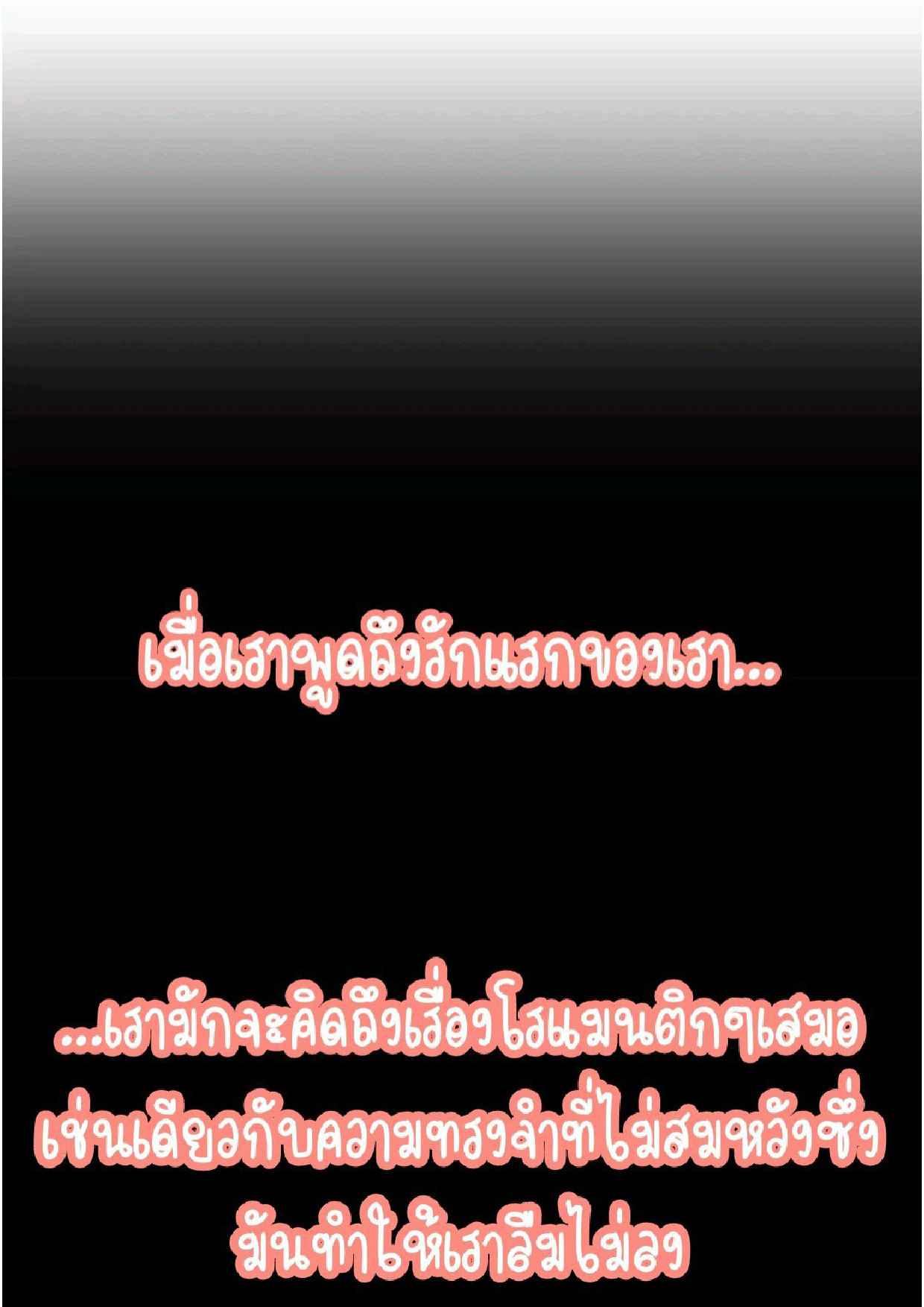 Doujin-Lc- อ่าน โดจิน มังฮวา เกาหลี ญี่ปุ่น จีน แปลไทย She’s Driving Me Crazy ตอนที่ 1 2 3 4 5 6 7 8 9 10 11 12 13 14 ฟรี ไม่มีโฆษณา อ่าน โดจิน Manhwa เกาหลี ญี่ปุ่น จีน เรามีครบ คัดมาให้เน้นๆ โดจิน 18+ รับประกันความฟินโดย  Doujin Lc