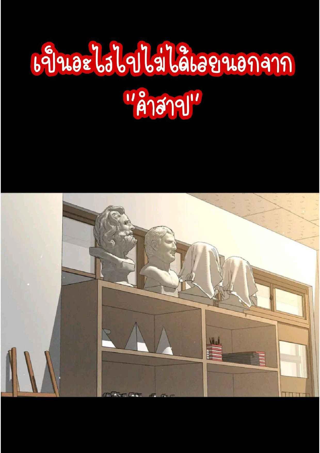Doujin-Lc- อ่าน โดจิน มังฮวา เกาหลี ญี่ปุ่น จีน แปลไทย She’s Driving Me Crazy ตอนที่ 1 2 3 4 5 6 7 8 9 10 11 12 13 14 ฟรี ไม่มีโฆษณา อ่าน โดจิน Manhwa เกาหลี ญี่ปุ่น จีน เรามีครบ คัดมาให้เน้นๆ โดจิน 18+ รับประกันความฟินโดย  Doujin Lc