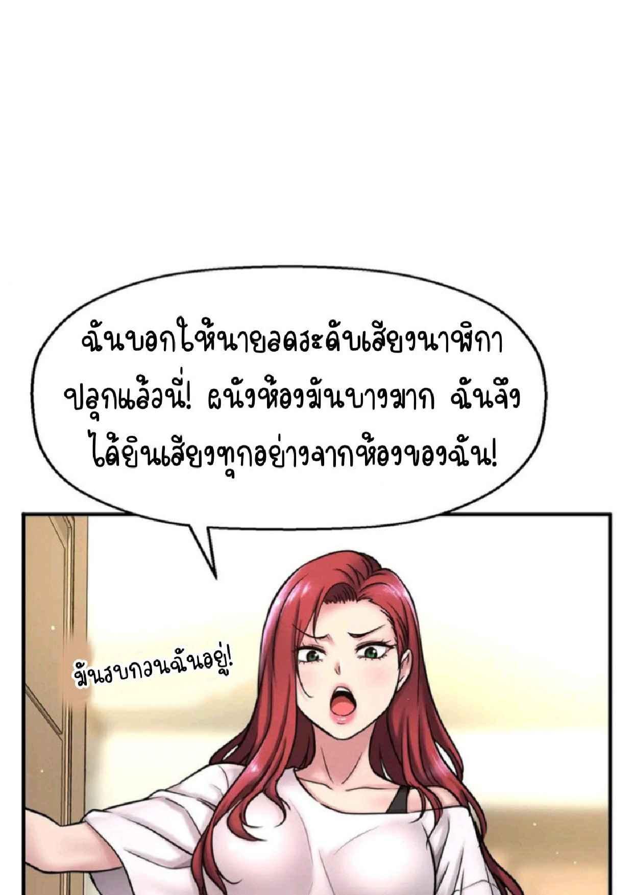 Doujin-Lc- อ่าน โดจิน มังฮวา เกาหลี ญี่ปุ่น จีน แปลไทย She’s Driving Me Crazy ตอนที่ 1 2 3 4 5 6 7 8 9 10 11 12 13 14 ฟรี ไม่มีโฆษณา อ่าน โดจิน Manhwa เกาหลี ญี่ปุ่น จีน เรามีครบ คัดมาให้เน้นๆ โดจิน 18+ รับประกันความฟินโดย  Doujin Lc