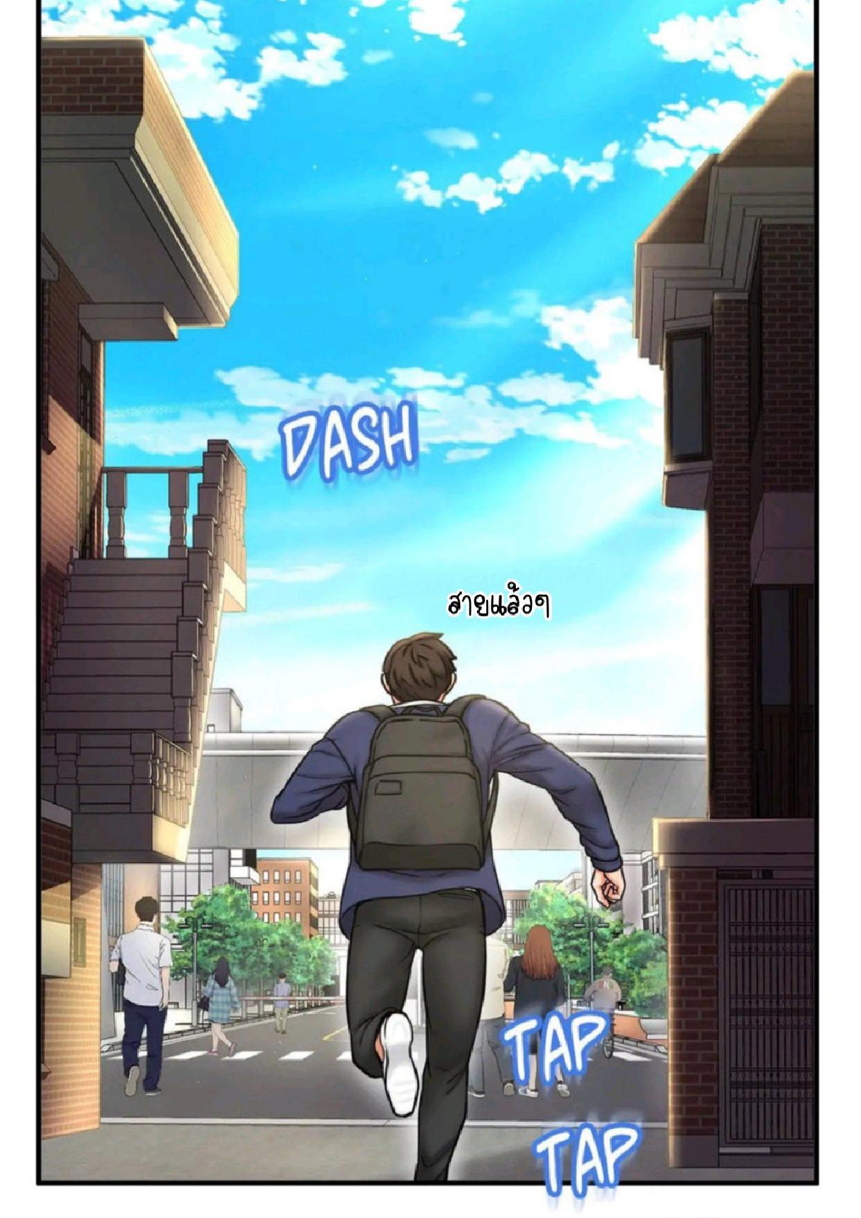 Doujin-Lc- อ่าน โดจิน มังฮวา เกาหลี ญี่ปุ่น จีน แปลไทย She’s Driving Me Crazy ตอนที่ 1 2 3 4 5 6 7 8 9 10 11 12 13 14 ฟรี ไม่มีโฆษณา อ่าน โดจิน Manhwa เกาหลี ญี่ปุ่น จีน เรามีครบ คัดมาให้เน้นๆ โดจิน 18+ รับประกันความฟินโดย  Doujin Lc