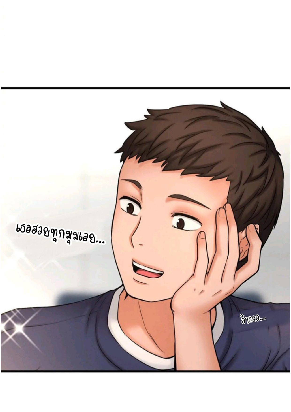 Doujin-Lc- อ่าน โดจิน มังฮวา เกาหลี ญี่ปุ่น จีน แปลไทย She’s Driving Me Crazy ตอนที่ 1 2 3 4 5 6 7 8 9 10 11 12 13 14 ฟรี ไม่มีโฆษณา อ่าน โดจิน Manhwa เกาหลี ญี่ปุ่น จีน เรามีครบ คัดมาให้เน้นๆ โดจิน 18+ รับประกันความฟินโดย  Doujin Lc