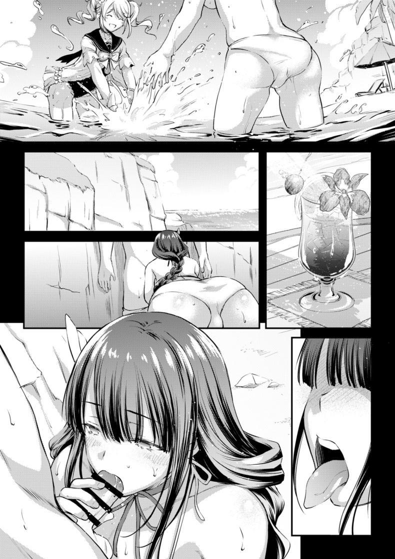 Doujin-Lc- อ่าน โดจิน มังฮวา เกาหลี ญี่ปุ่น จีน แปลไทย วันหยุดหน้าร้อนของท่านโชกุน [Kaiki Nisshoku (Ayano Naoto)] Shogun-sama no Natsuyasumi (Genshin Impact) ตอนที่ 1 2 3 4 5 6 7 8 9 10 11 12 13 14 ฟรี ไม่มีโฆษณา อ่าน โดจิน Manhwa เกาหลี ญี่ปุ่น จีน เรามีครบ คัดมาให้เน้นๆ โดจิน 18+ รับประกันความฟินโดย  Doujin Lc