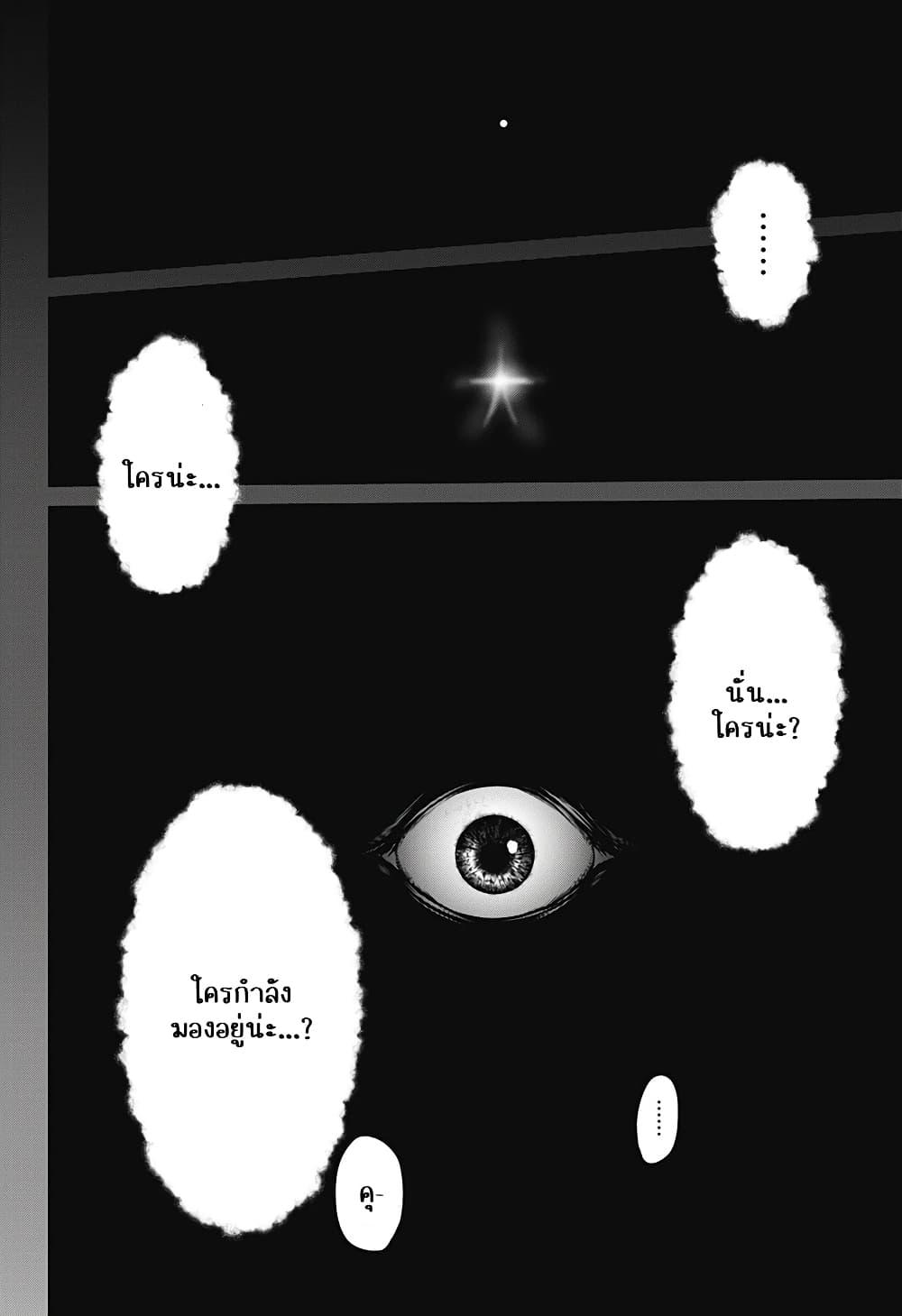 Manga-lc-com อ่านมังงะ อ่านการ์ตูน ออนไลน์ ฟรี Shin Tokyo ตอนที่ 1 2 3 4 5 6 7 8 9 10 11 12 13 14 ฟรี ไม่มีโฆษณา Manga-lc - อ่าน มังงะ อ่าน การ์ตูน ออนไลน์ อ่านมังงะ ฟรี