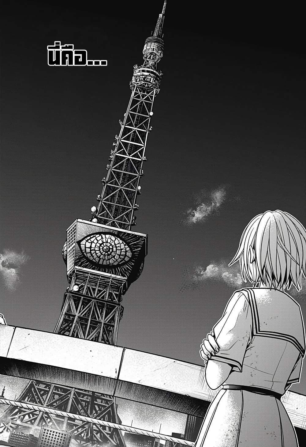 Manga-lc-com อ่านมังงะ อ่านการ์ตูน ออนไลน์ ฟรี Shin Tokyo ตอนที่ 1 2 3 4 5 6 7 8 9 10 11 12 13 14 ฟรี ไม่มีโฆษณา Manga-lc - อ่าน มังงะ อ่าน การ์ตูน ออนไลน์ อ่านมังงะ ฟรี