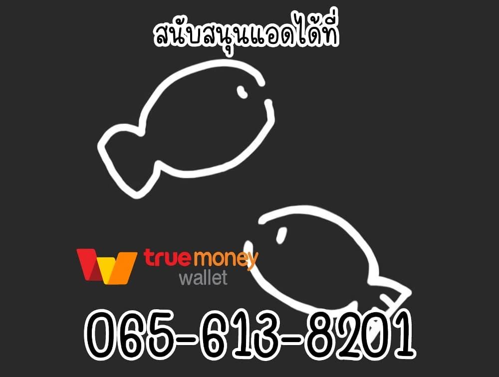 Manga-lc-com อ่านมังงะ อ่านการ์ตูน ออนไลน์ ฟรี Shin Tokyo ตอนที่ 1 2 3 4 5 6 7 8 9 10 11 12 13 14 ฟรี ไม่มีโฆษณา Manga-lc - อ่าน มังงะ อ่าน การ์ตูน ออนไลน์ อ่านมังงะ ฟรี