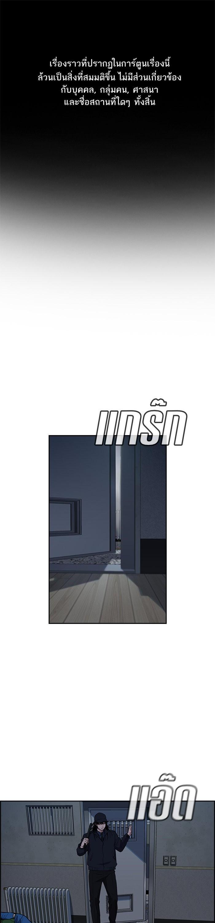 Manga-lc-com อ่านมังงะ อ่านการ์ตูน ออนไลน์ ฟรี True Education ตอนที่ 1 2 3 4 5 6 7 8 9 10 11 12 13 14 ฟรี ไม่มีโฆษณา Manga-lc - อ่าน มังงะ อ่าน การ์ตูน ออนไลน์ อ่านมังงะ ฟรี