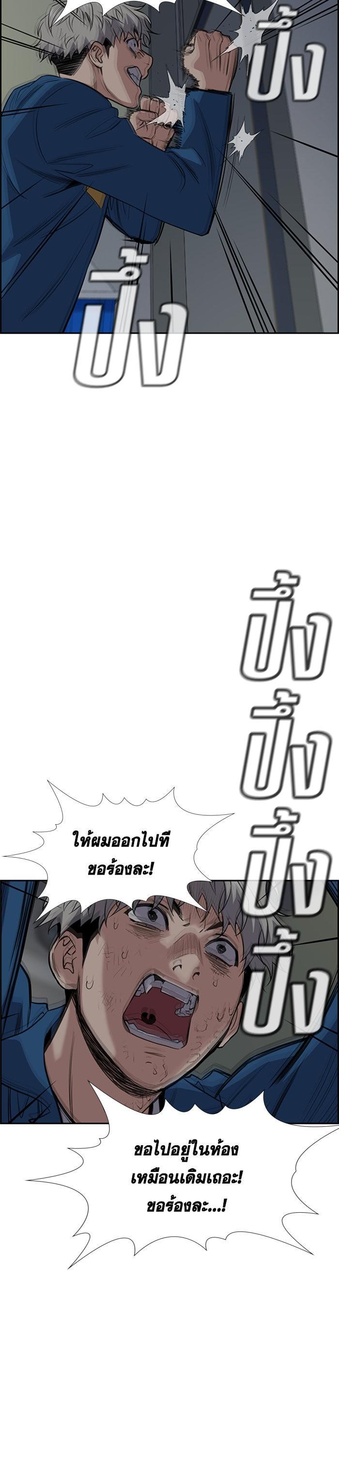 Manga-lc-com อ่านมังงะ อ่านการ์ตูน ออนไลน์ ฟรี True Education ตอนที่ 1 2 3 4 5 6 7 8 9 10 11 12 13 14 ฟรี ไม่มีโฆษณา Manga-lc - อ่าน มังงะ อ่าน การ์ตูน ออนไลน์ อ่านมังงะ ฟรี