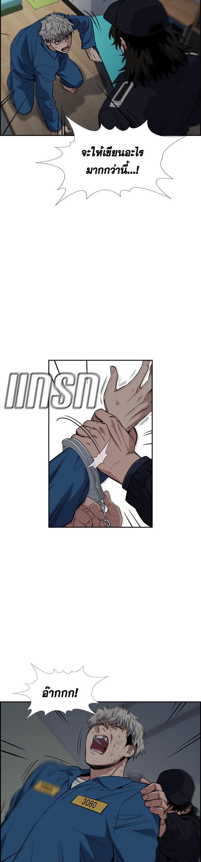 Manga-lc-com อ่านมังงะ อ่านการ์ตูน ออนไลน์ ฟรี True Education ตอนที่ 1 2 3 4 5 6 7 8 9 10 11 12 13 14 ฟรี ไม่มีโฆษณา Manga-lc - อ่าน มังงะ อ่าน การ์ตูน ออนไลน์ อ่านมังงะ ฟรี