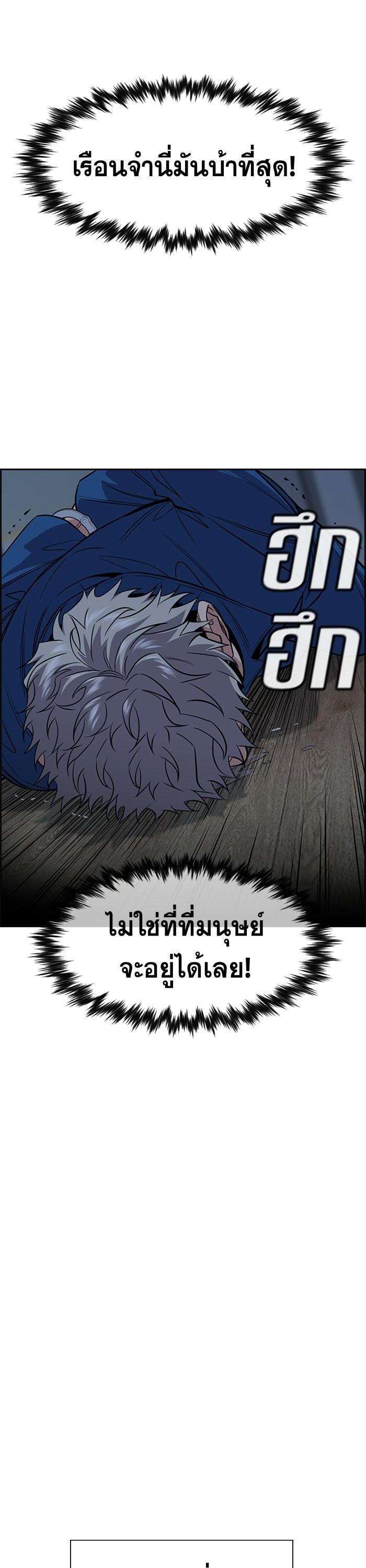 Manga-lc-com อ่านมังงะ อ่านการ์ตูน ออนไลน์ ฟรี True Education ตอนที่ 1 2 3 4 5 6 7 8 9 10 11 12 13 14 ฟรี ไม่มีโฆษณา Manga-lc - อ่าน มังงะ อ่าน การ์ตูน ออนไลน์ อ่านมังงะ ฟรี