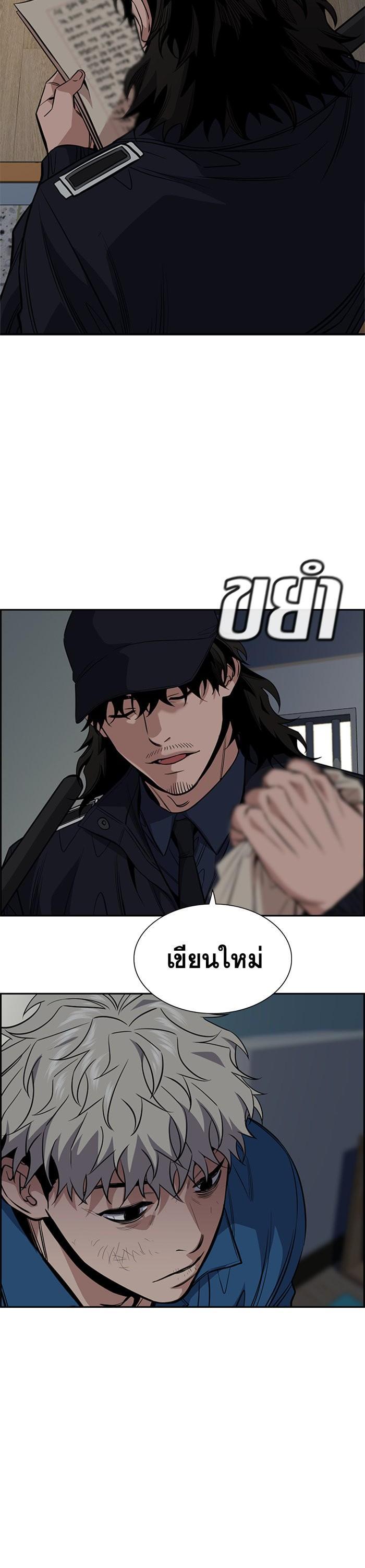 Manga-lc-com อ่านมังงะ อ่านการ์ตูน ออนไลน์ ฟรี True Education ตอนที่ 1 2 3 4 5 6 7 8 9 10 11 12 13 14 ฟรี ไม่มีโฆษณา Manga-lc - อ่าน มังงะ อ่าน การ์ตูน ออนไลน์ อ่านมังงะ ฟรี