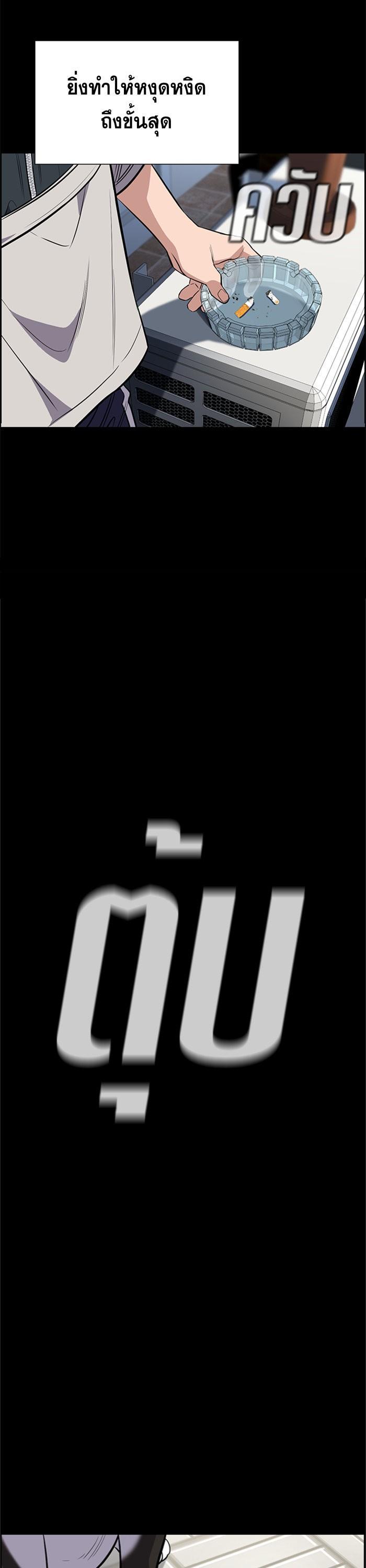 Manga-lc-com อ่านมังงะ อ่านการ์ตูน ออนไลน์ ฟรี True Education ตอนที่ 1 2 3 4 5 6 7 8 9 10 11 12 13 14 ฟรี ไม่มีโฆษณา Manga-lc - อ่าน มังงะ อ่าน การ์ตูน ออนไลน์ อ่านมังงะ ฟรี