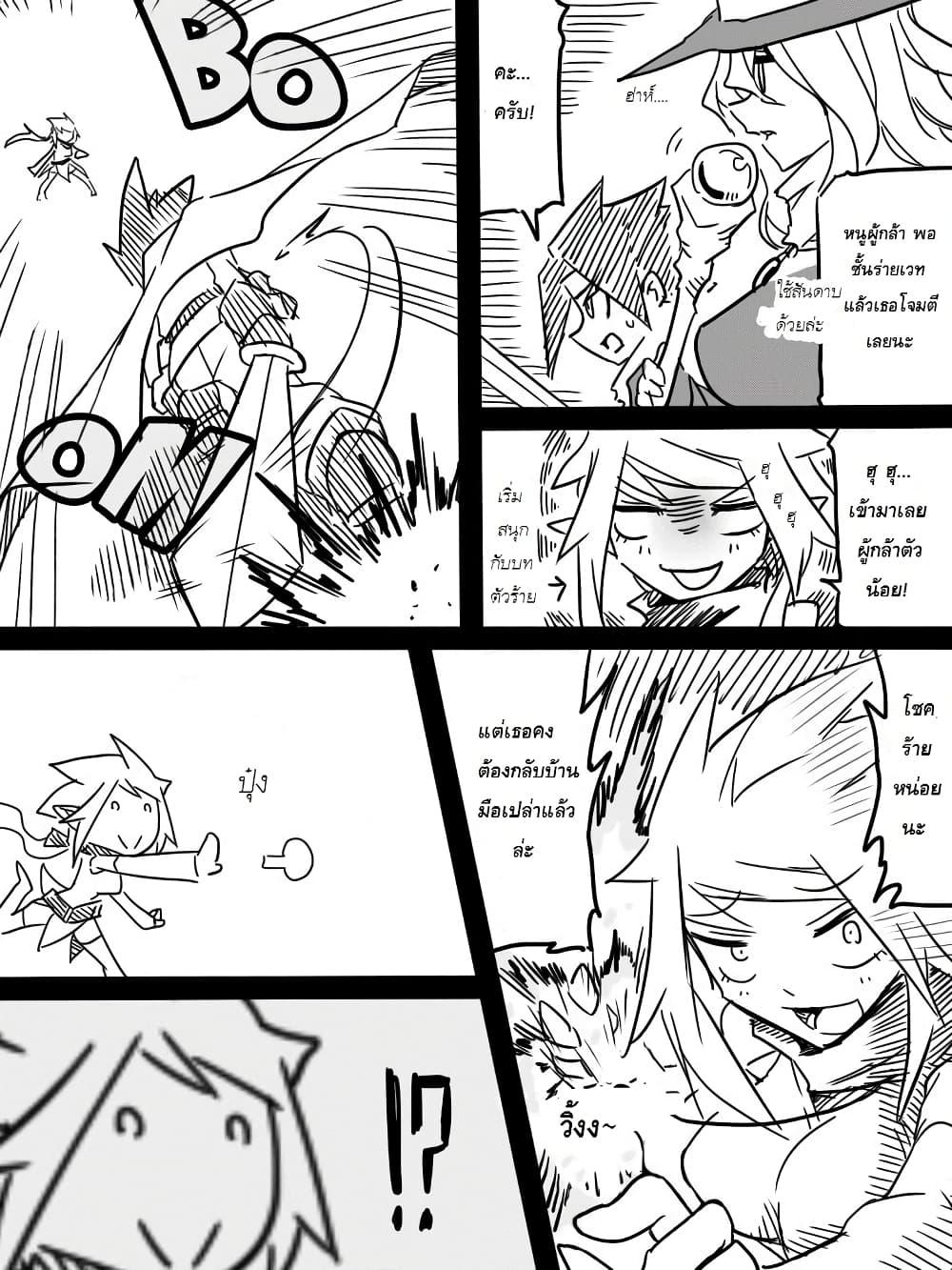 Manga-lc-com อ่านมังงะ อ่านการ์ตูน ออนไลน์ ฟรี Ii Orc no Hi ตอนที่ 1 2 3 4 5 6 7 8 9 10 11 12 13 14 ฟรี ไม่มีโฆษณา Manga-lc - อ่าน มังงะ อ่าน การ์ตูน ออนไลน์ อ่านมังงะ ฟรี