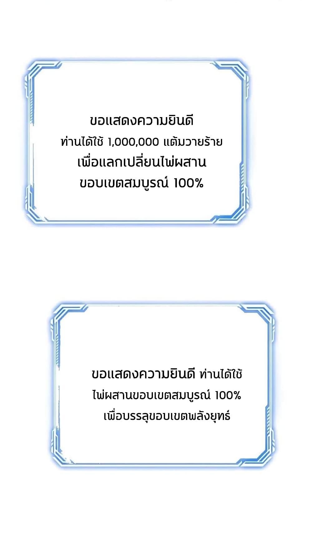 Manga-lc-com อ่านมังงะ อ่านการ์ตูน ออนไลน์ ฟรี This Villain Has a Little Conscience, But Not Much! ตอนที่ 1 2 3 4 5 6 7 8 9 10 11 12 13 14 ฟรี ไม่มีโฆษณา Manga-lc - อ่าน มังงะ อ่าน การ์ตูน ออนไลน์ อ่านมังงะ ฟรี