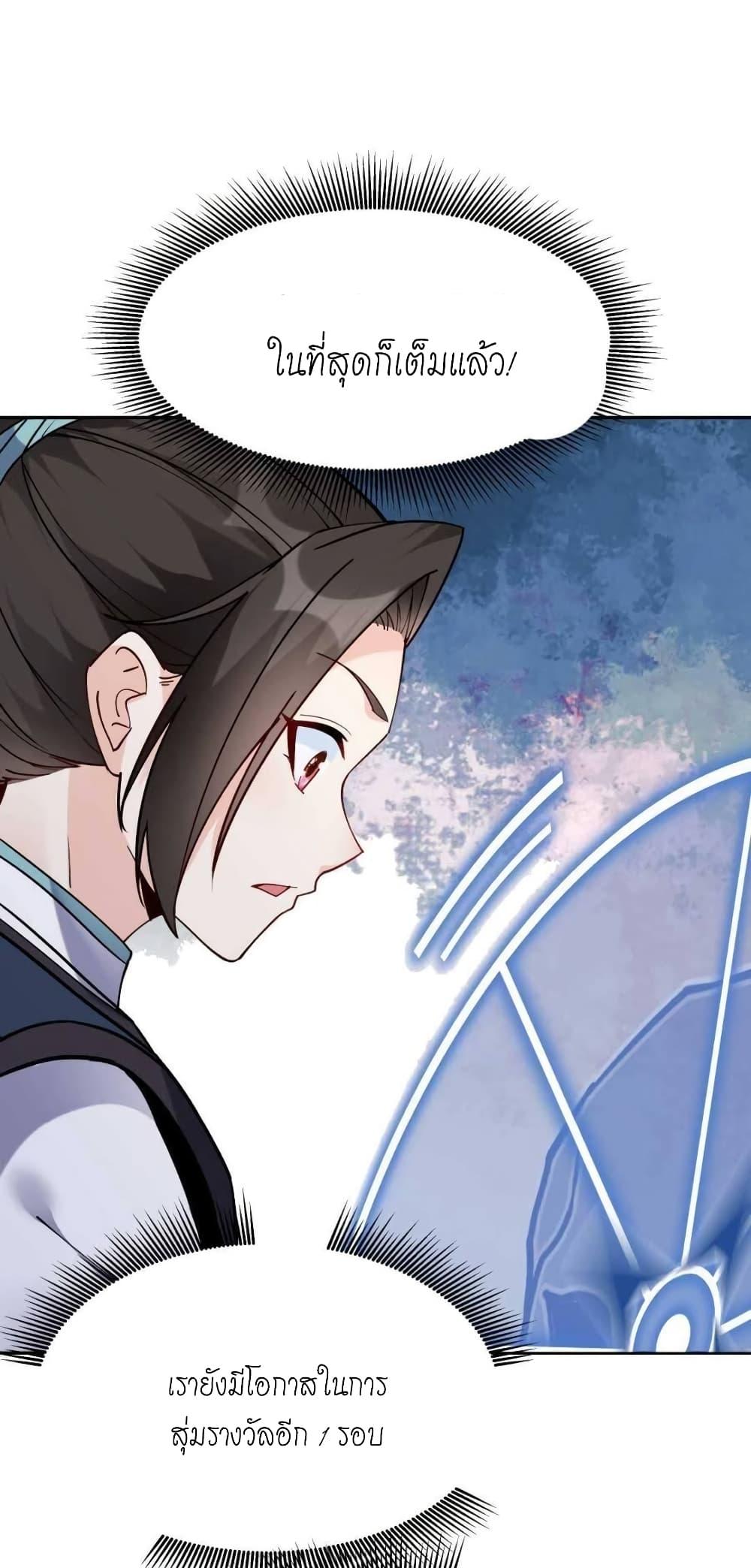 Manga-lc-com อ่านมังงะ อ่านการ์ตูน ออนไลน์ ฟรี This Villain Has a Little Conscience, But Not Much! ตอนที่ 1 2 3 4 5 6 7 8 9 10 11 12 13 14 ฟรี ไม่มีโฆษณา Manga-lc - อ่าน มังงะ อ่าน การ์ตูน ออนไลน์ อ่านมังงะ ฟรี