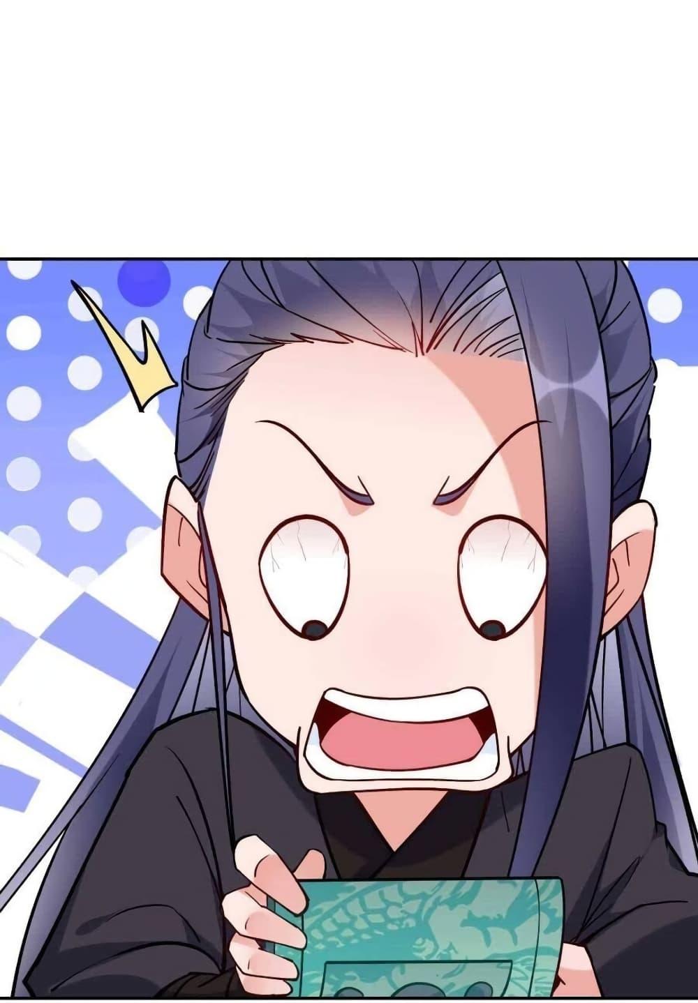 Manga-lc-com อ่านมังงะ อ่านการ์ตูน ออนไลน์ ฟรี This Villain Has a Little Conscience, But Not Much! ตอนที่ 1 2 3 4 5 6 7 8 9 10 11 12 13 14 ฟรี ไม่มีโฆษณา Manga-lc - อ่าน มังงะ อ่าน การ์ตูน ออนไลน์ อ่านมังงะ ฟรี