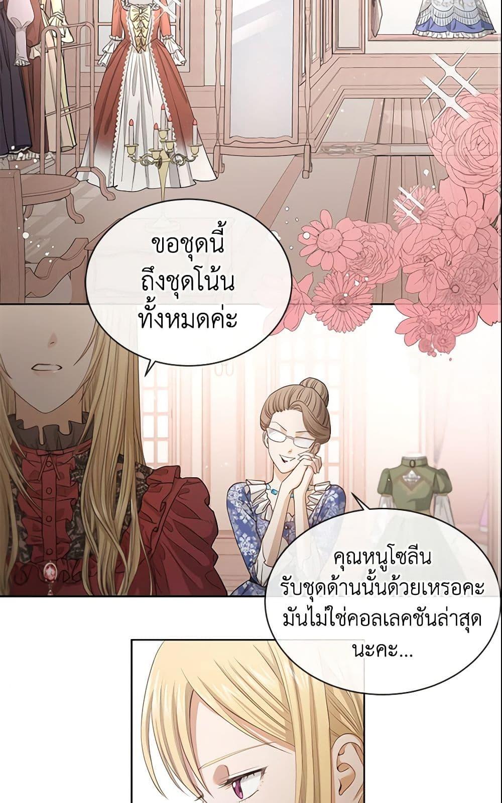 Manga-lc-com อ่านมังงะ อ่านการ์ตูน ออนไลน์ ฟรี I Don’t Love You Anymore ตอนที่ 1 2 3 4 5 6 7 8 9 10 11 12 13 14 ฟรี ไม่มีโฆษณา Manga-lc - อ่าน มังงะ อ่าน การ์ตูน ออนไลน์ อ่านมังงะ ฟรี
