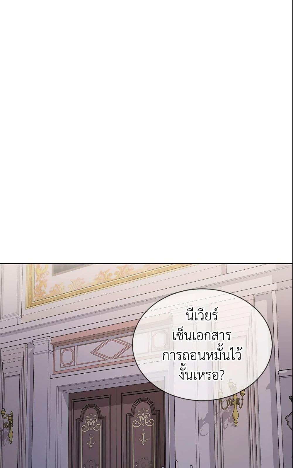 Manga-lc-com อ่านมังงะ อ่านการ์ตูน ออนไลน์ ฟรี I Don’t Love You Anymore ตอนที่ 1 2 3 4 5 6 7 8 9 10 11 12 13 14 ฟรี ไม่มีโฆษณา Manga-lc - อ่าน มังงะ อ่าน การ์ตูน ออนไลน์ อ่านมังงะ ฟรี