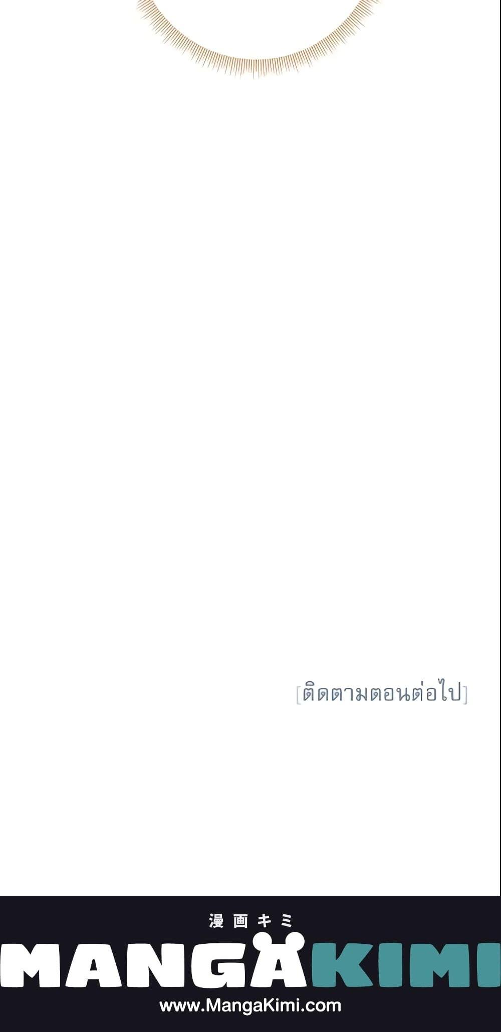 Manga-lc-com อ่านมังงะ อ่านการ์ตูน ออนไลน์ ฟรี Survive as the Hero’s Wife ตอนที่ 1 2 3 4 5 6 7 8 9 10 11 12 13 14 ฟรี ไม่มีโฆษณา Manga-lc - อ่าน มังงะ อ่าน การ์ตูน ออนไลน์ อ่านมังงะ ฟรี