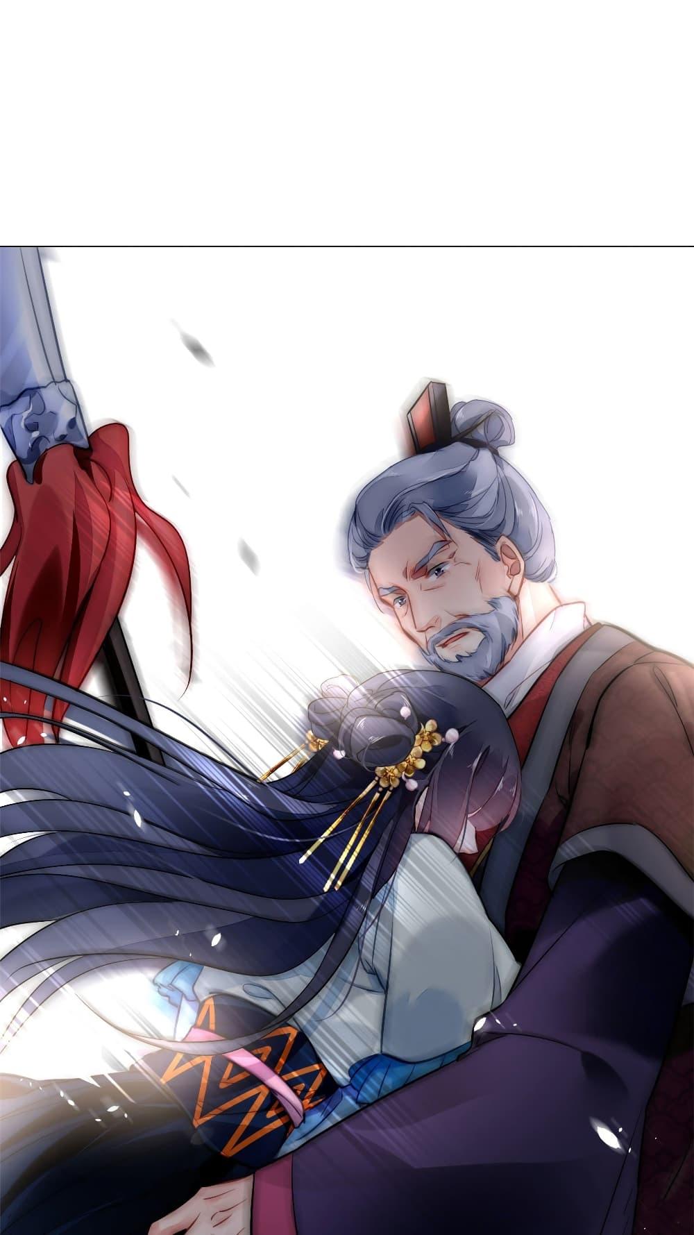 Manga-lc-com อ่านมังงะ อ่านการ์ตูน ออนไลน์ ฟรี Chen Danzhu’s Revenge ตอนที่ 1 2 3 4 5 6 7 8 9 10 11 12 13 14 ฟรี ไม่มีโฆษณา Manga-lc - อ่าน มังงะ อ่าน การ์ตูน ออนไลน์ อ่านมังงะ ฟรี