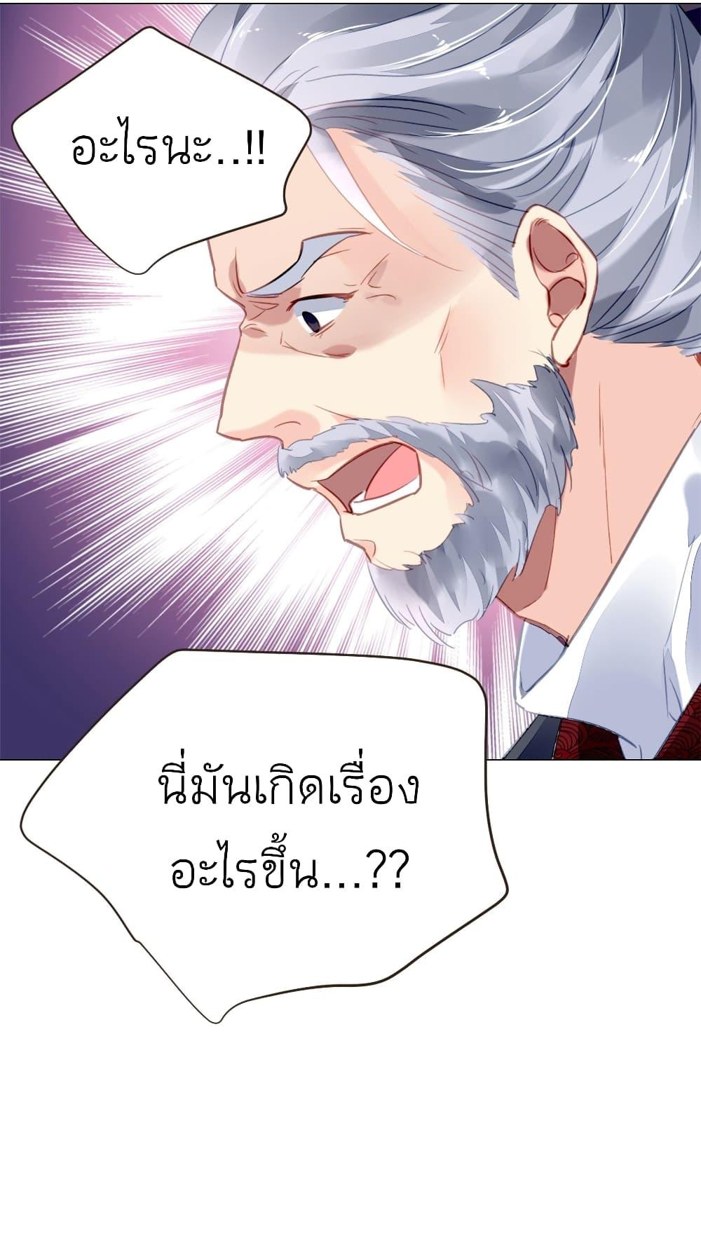 Manga-lc-com อ่านมังงะ อ่านการ์ตูน ออนไลน์ ฟรี Chen Danzhu’s Revenge ตอนที่ 1 2 3 4 5 6 7 8 9 10 11 12 13 14 ฟรี ไม่มีโฆษณา Manga-lc - อ่าน มังงะ อ่าน การ์ตูน ออนไลน์ อ่านมังงะ ฟรี