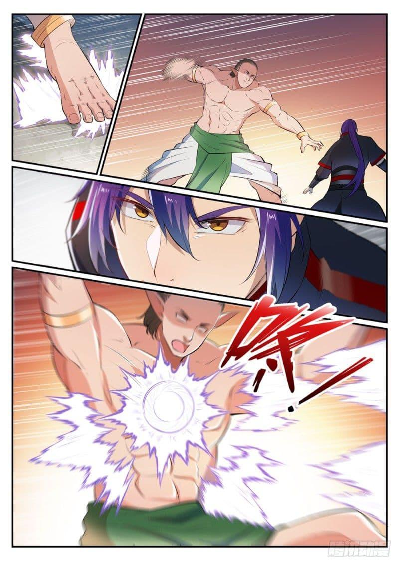 Manga-lc-com อ่านมังงะ อ่านการ์ตูน ออนไลน์ ฟรี Bailian Chengshen ตอนที่ 1 2 3 4 5 6 7 8 9 10 11 12 13 14 ฟรี ไม่มีโฆษณา Manga-lc - อ่าน มังงะ อ่าน การ์ตูน ออนไลน์ อ่านมังงะ ฟรี